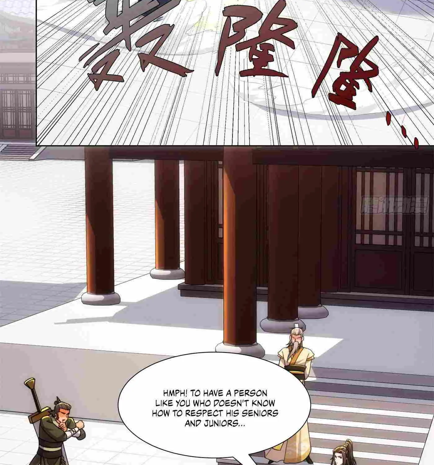 Dao Shen - Page 6