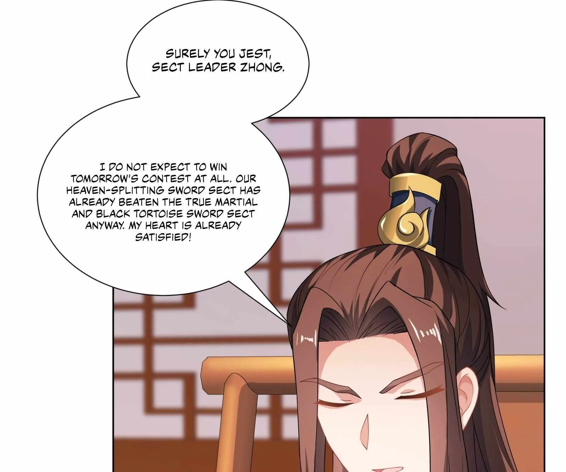 Dao Shen - Page 48