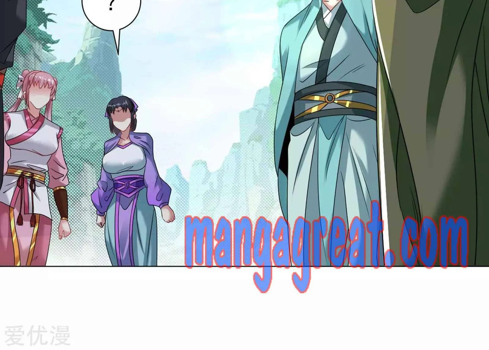 Dao Yin Chapter 103 page 18 - MangaKakalot