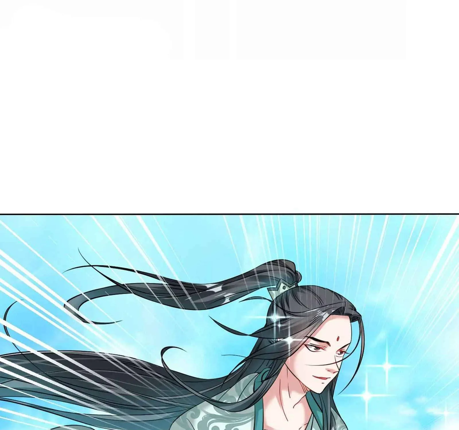 Dao Yin Chapter 107 page 45 - MangaKakalot