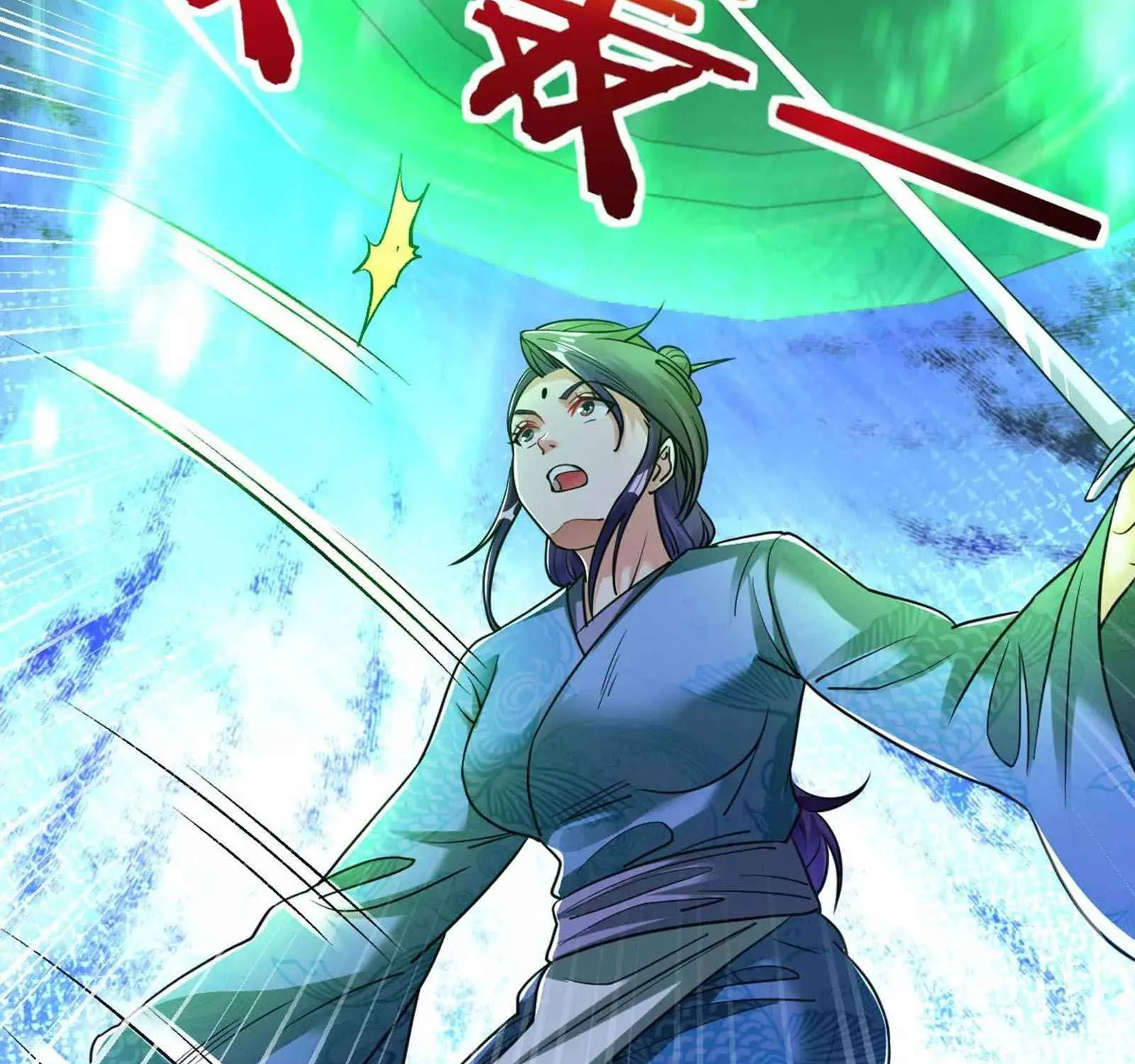 Dao Yin Chapter 114 page 11 - MangaKakalot