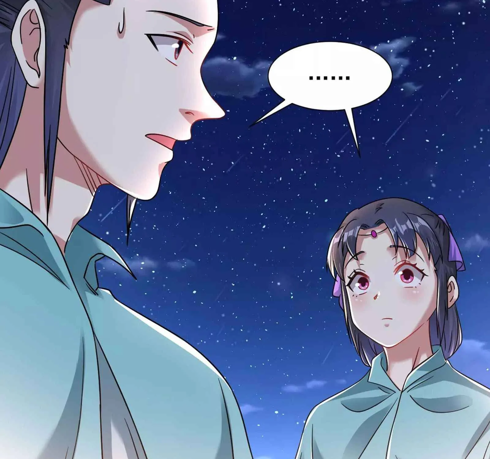 Dao Yin Chapter 123 page 23 - MangaKakalot