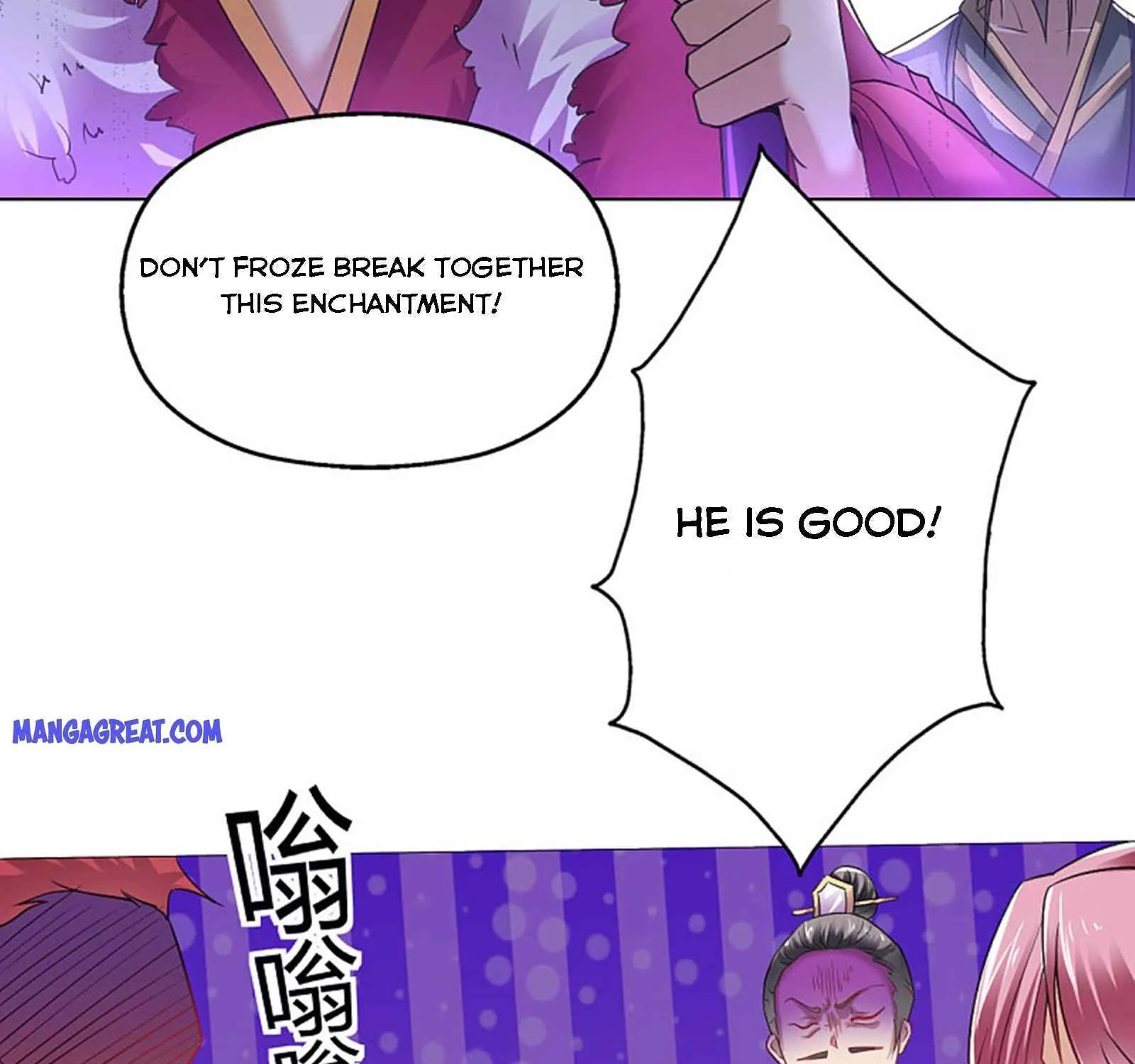 Dao Yin Chapter 162 page 16 - MangaKakalot