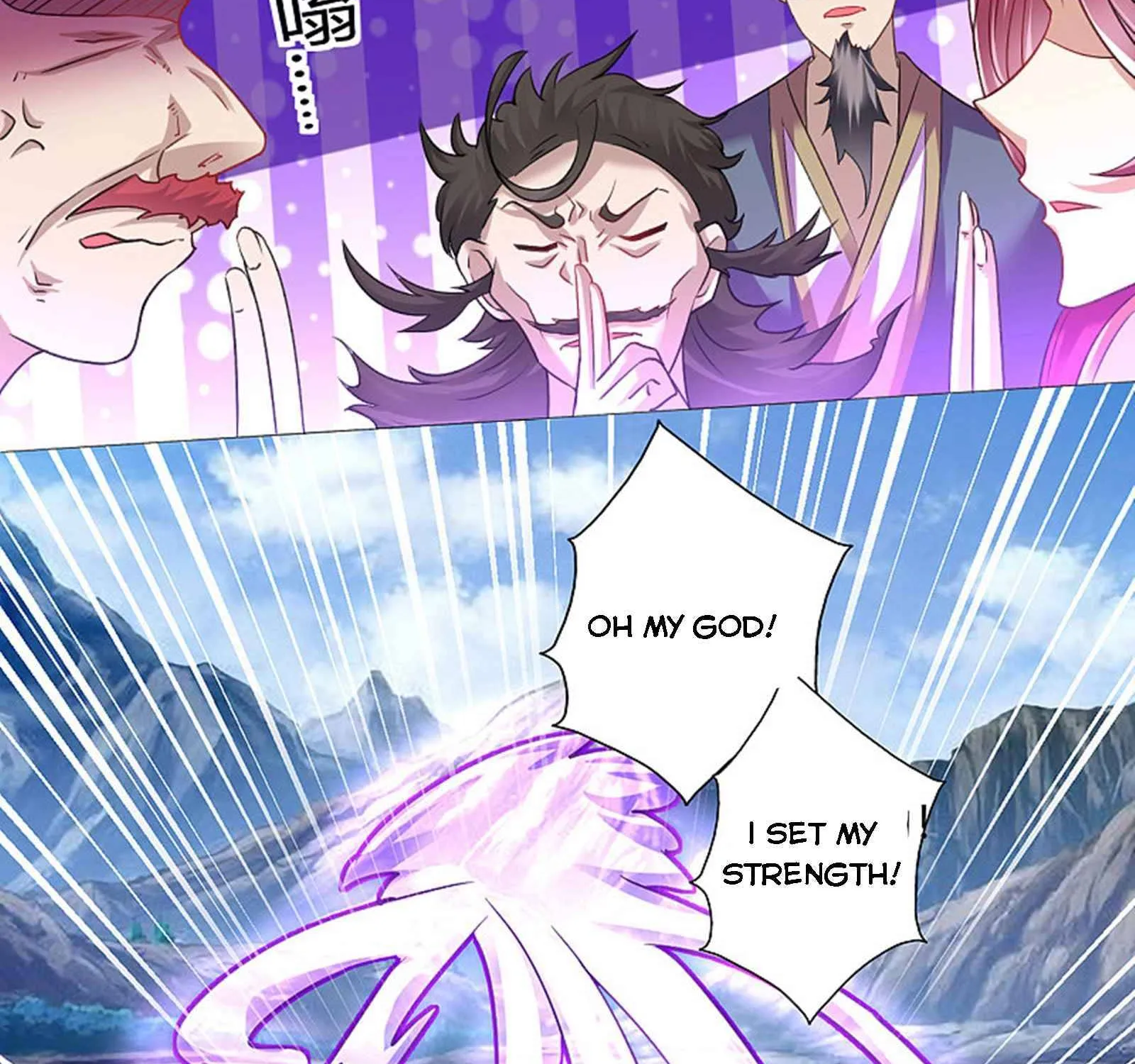 Dao Yin Chapter 162 page 17 - MangaKakalot