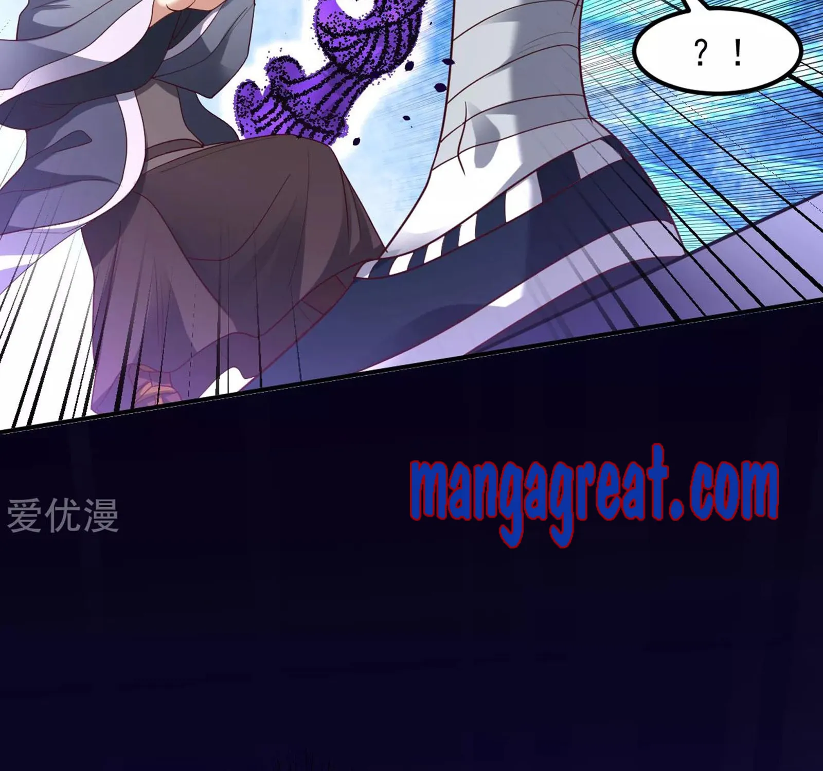 Dao Yin Chapter 18 page 27 - MangaKakalot