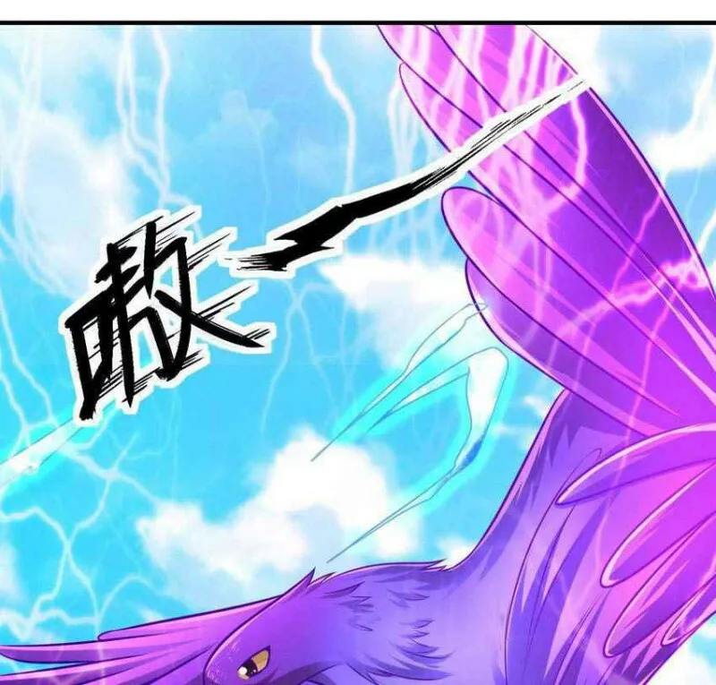 Dao Yin Chapter 204 page 13 - MangaKakalot