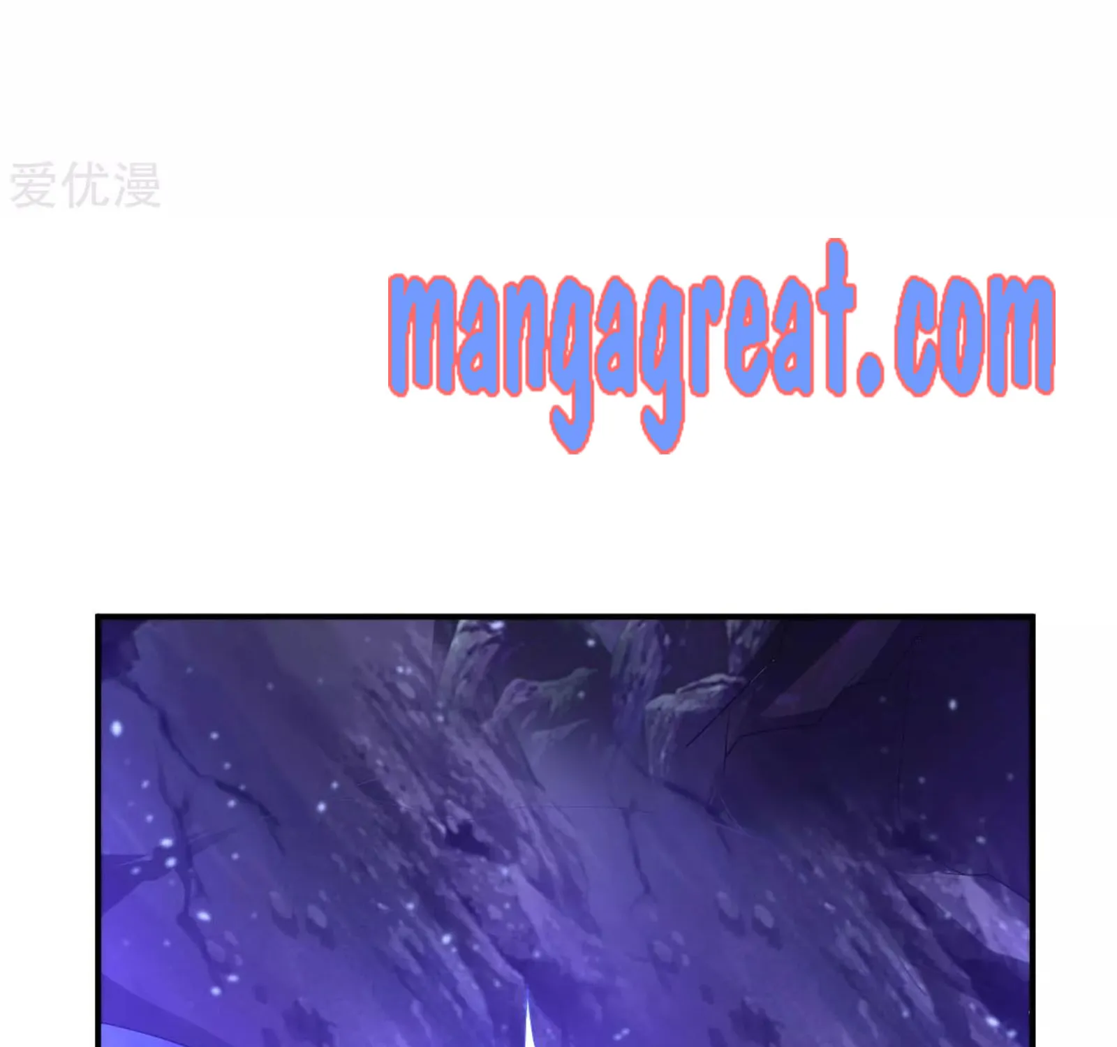 Dao Yin Chapter 21 page 66 - MangaKakalot