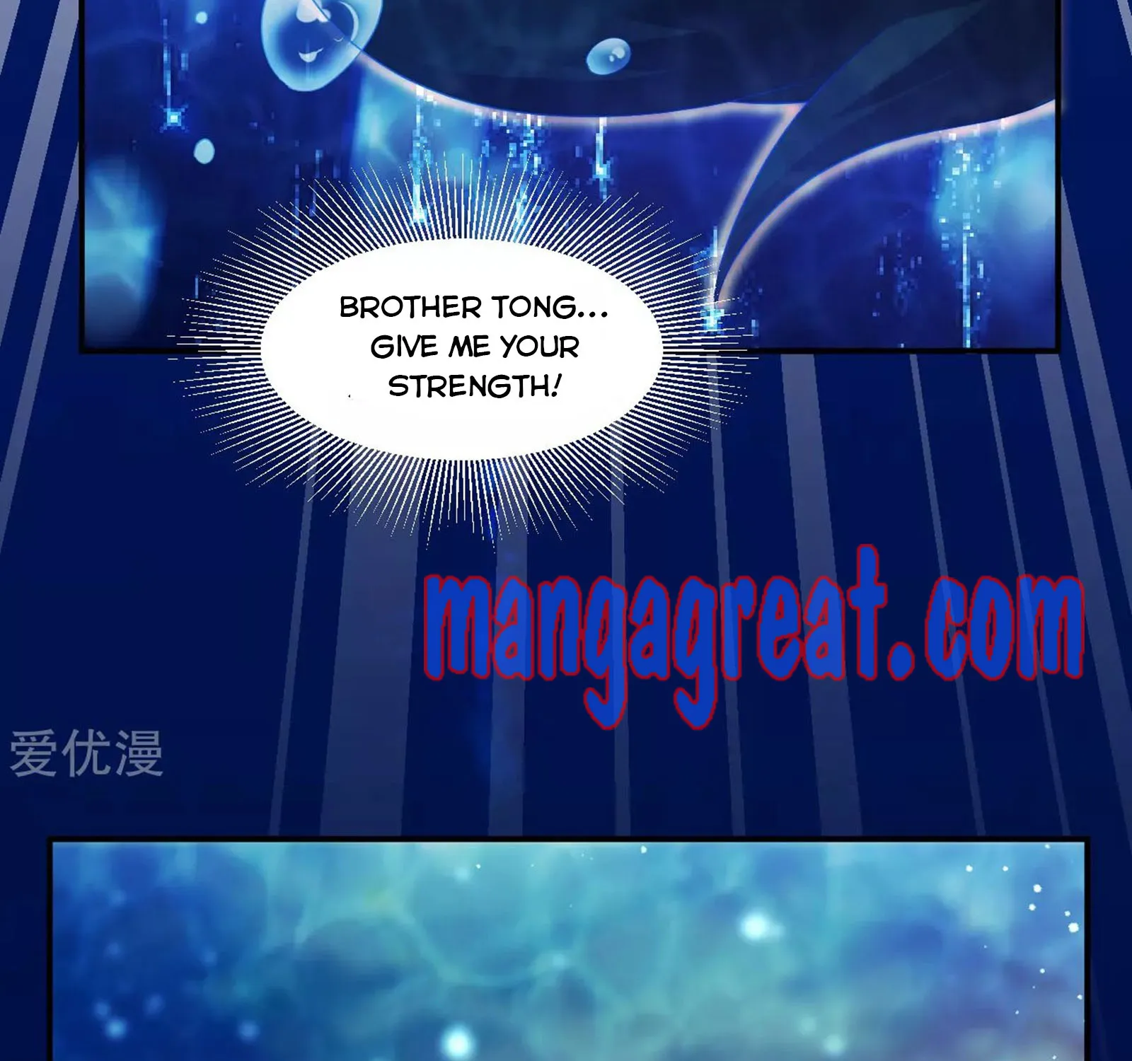 Dao Yin Chapter 21 page 71 - MangaKakalot