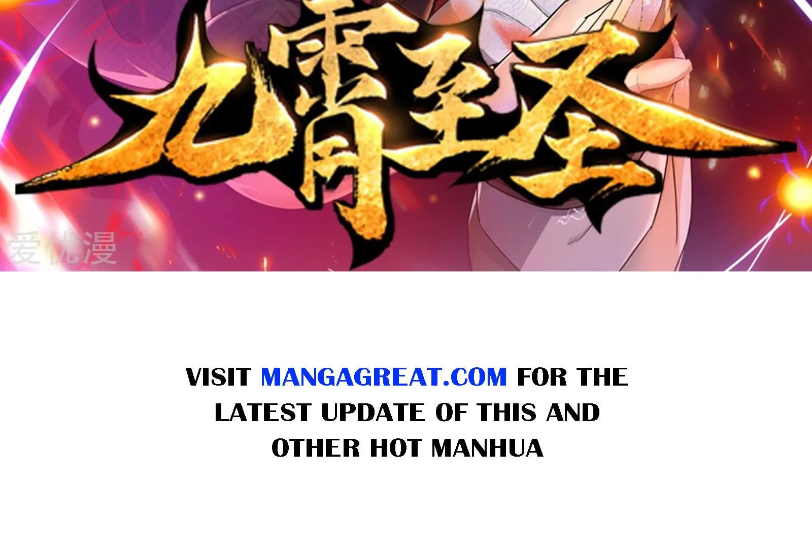 Dao Yin Chapter 21 page 84 - MangaKakalot