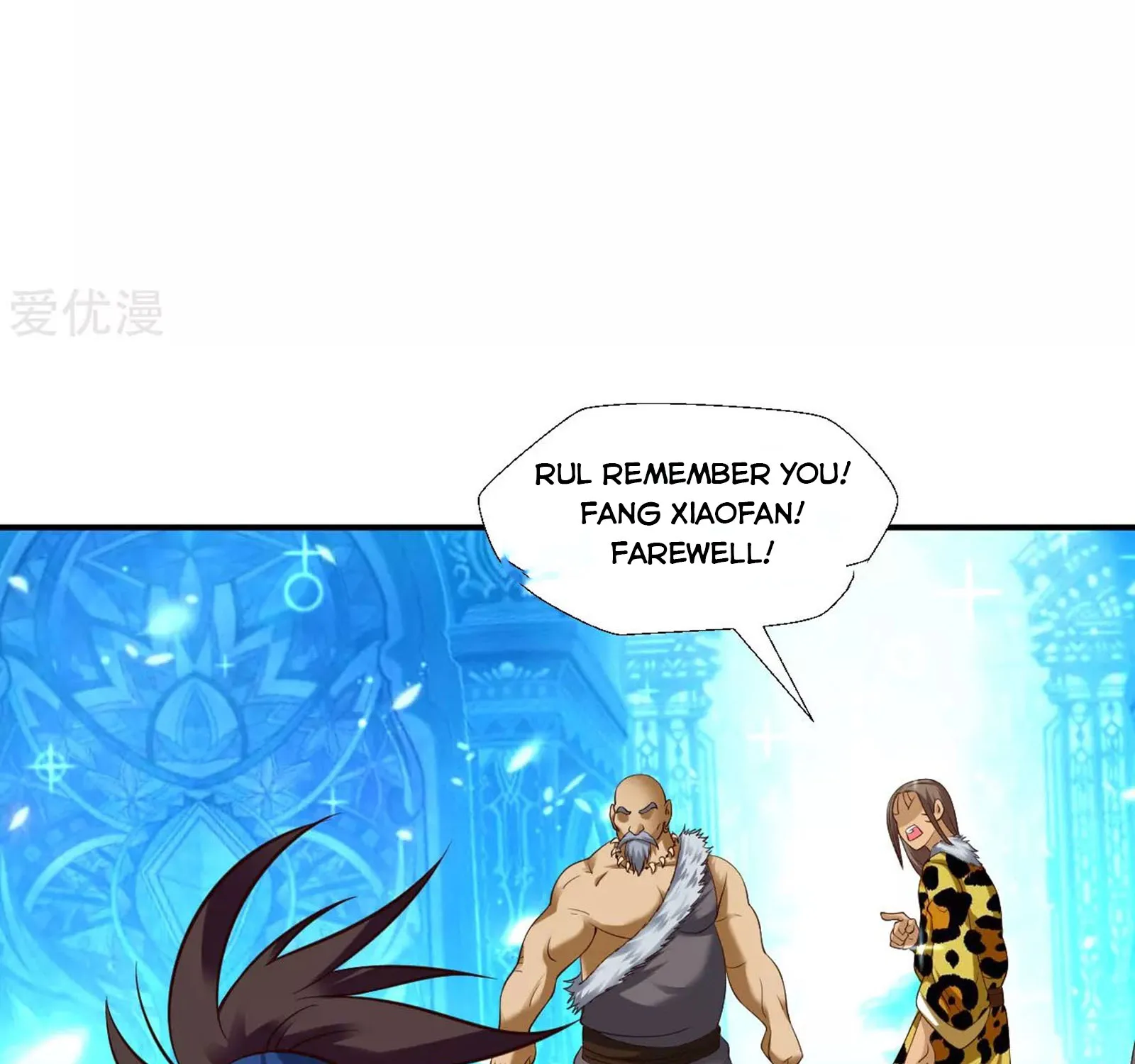 Dao Yin Chapter 26 page 27 - MangaKakalot