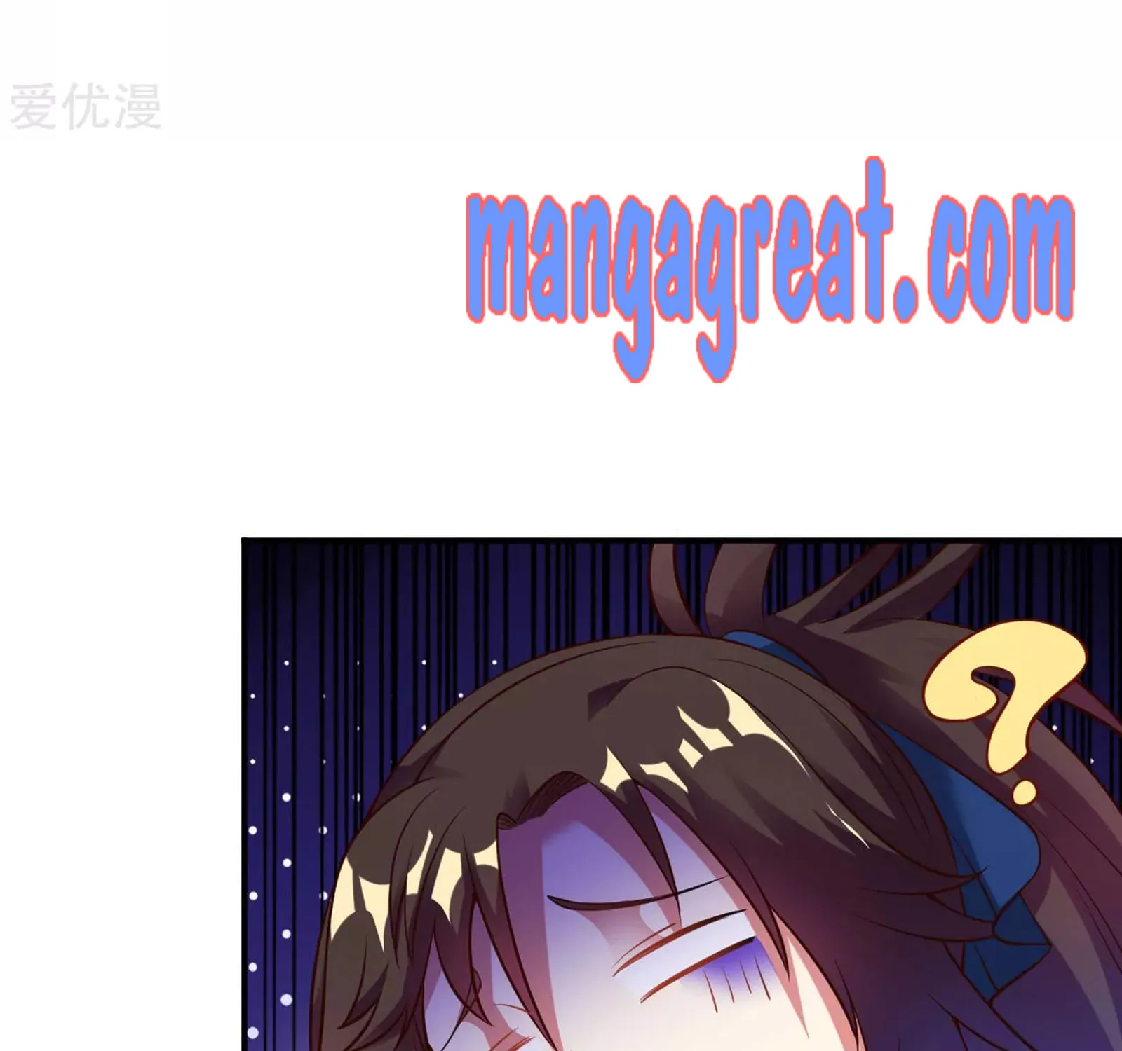 Dao Yin Chapter 28 page 36 - MangaKakalot