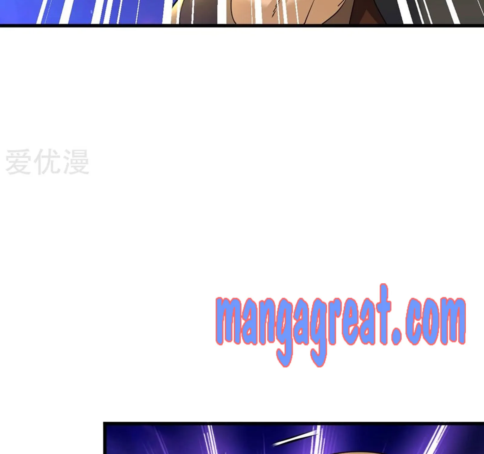 Dao Yin Chapter 32 page 6 - MangaKakalot