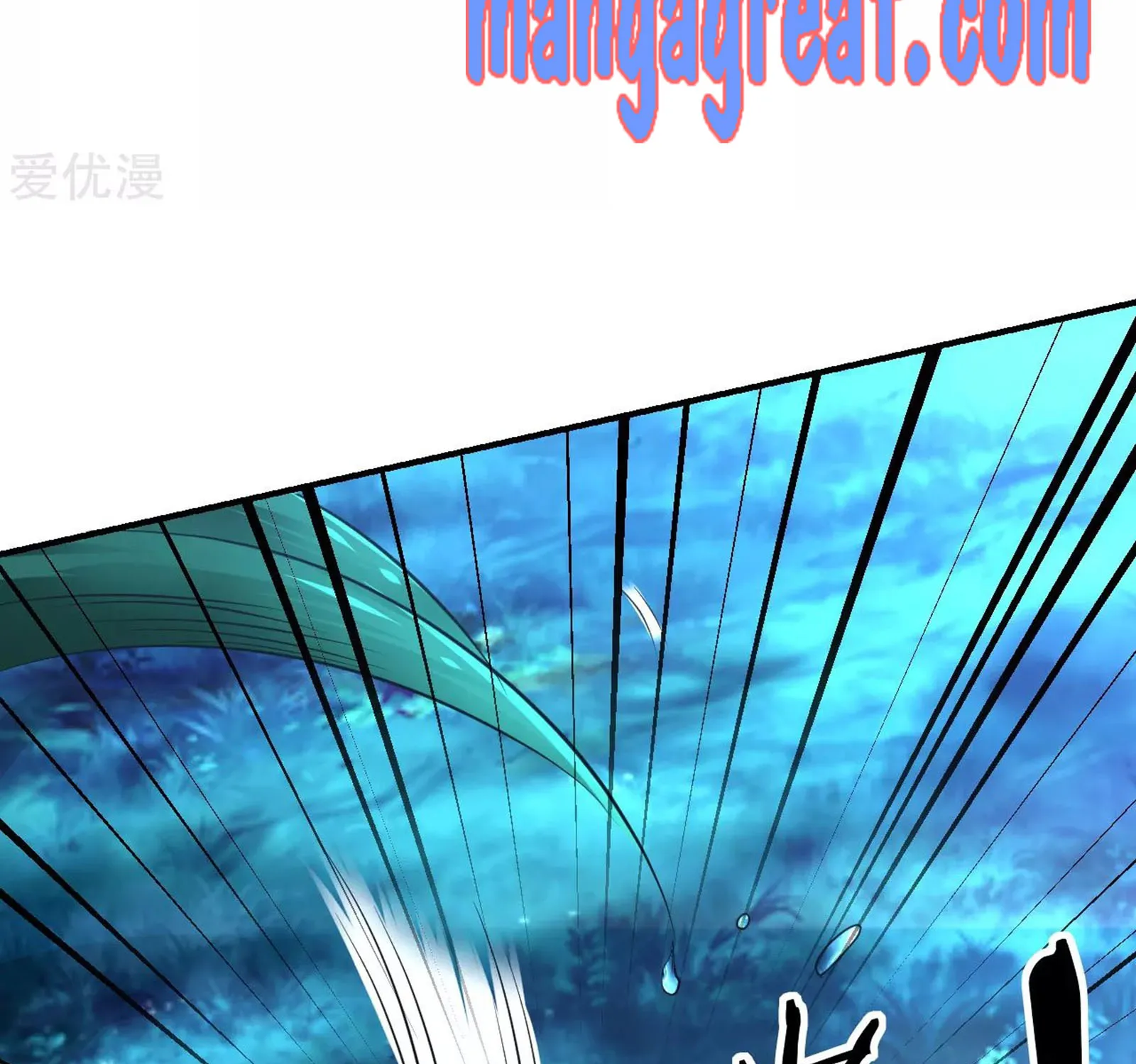 Dao Yin Chapter 33 page 31 - MangaKakalot