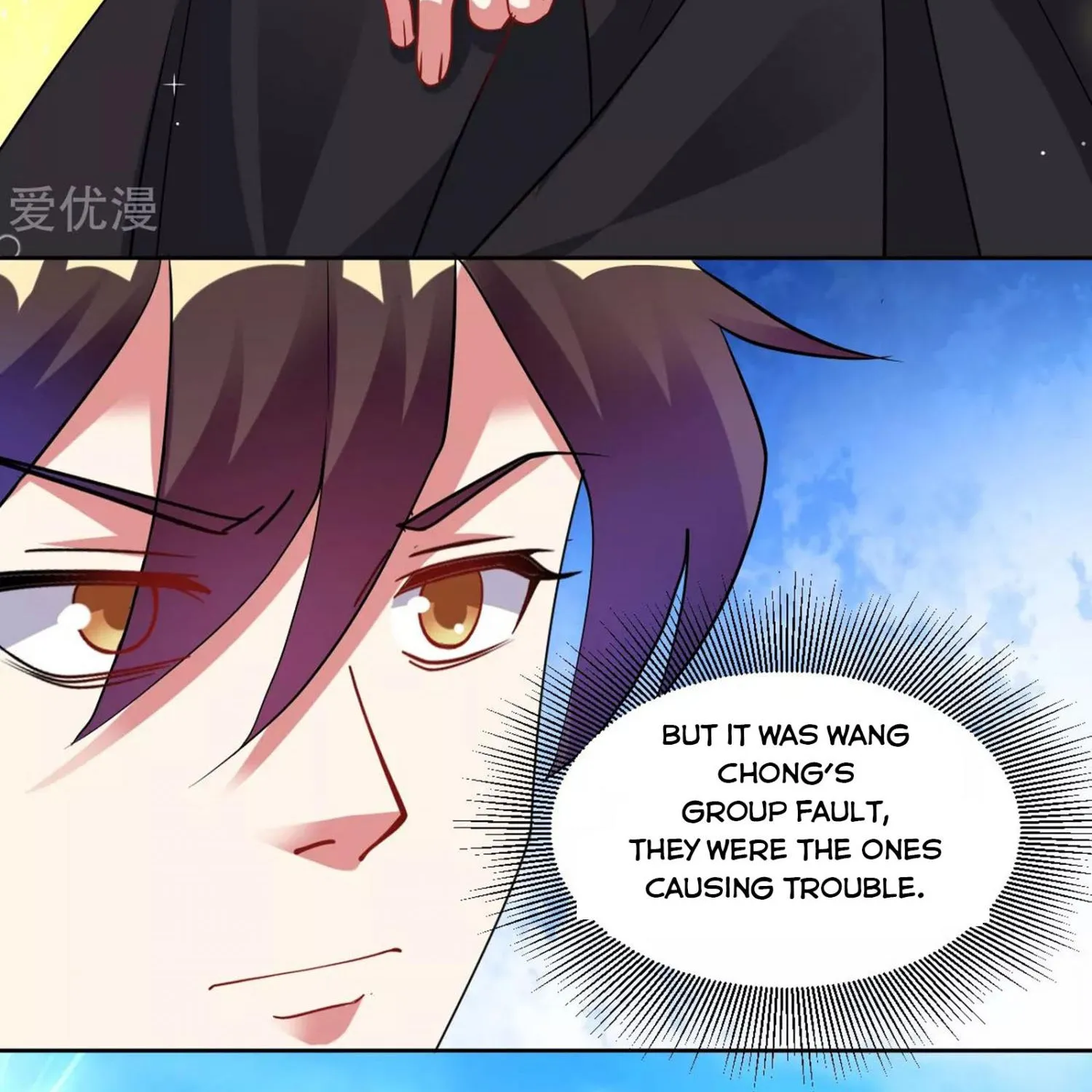 Dao Yin Chapter 35 page 47 - MangaKakalot