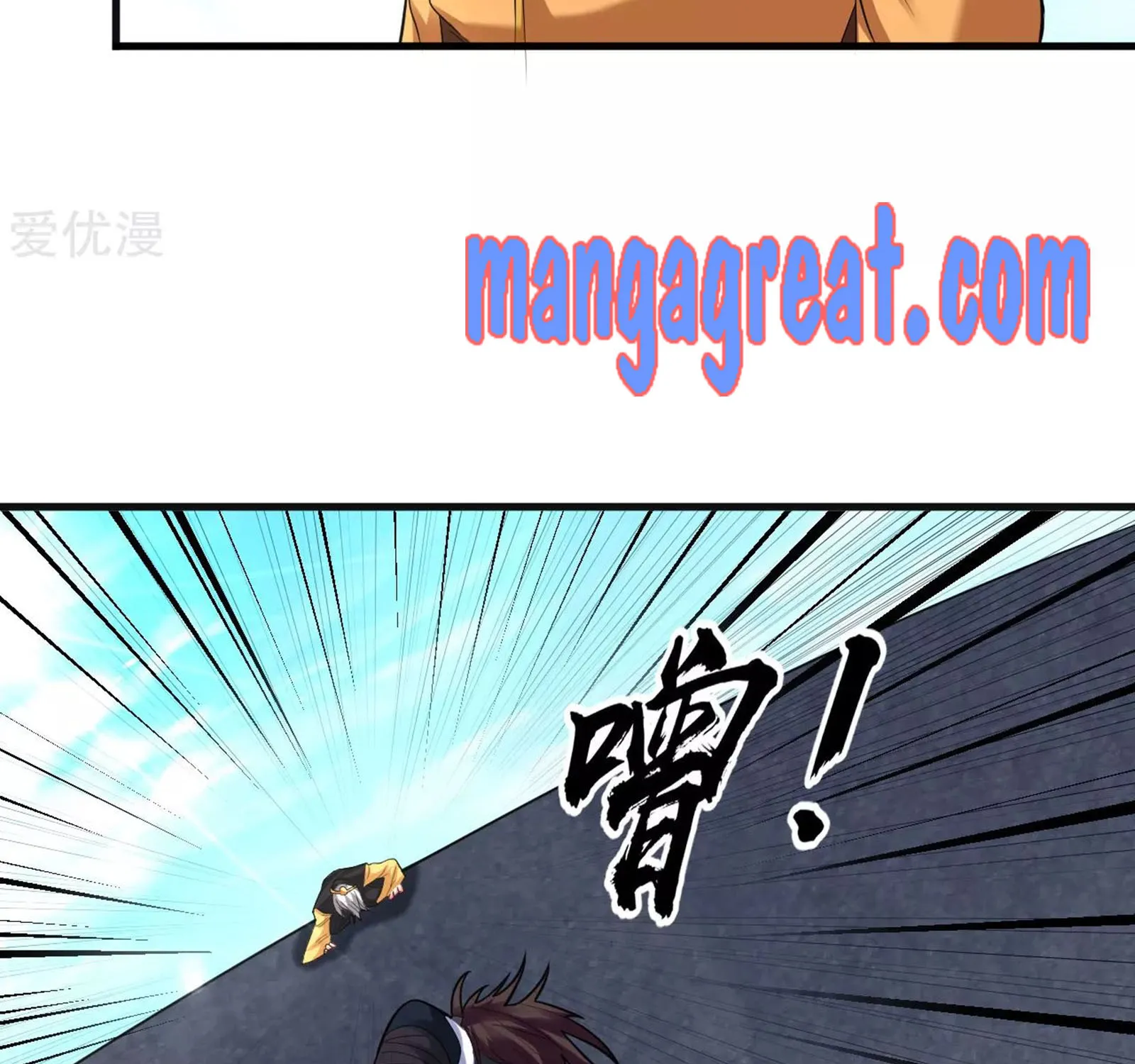 Dao Yin Chapter 39 page 88 - MangaKakalot