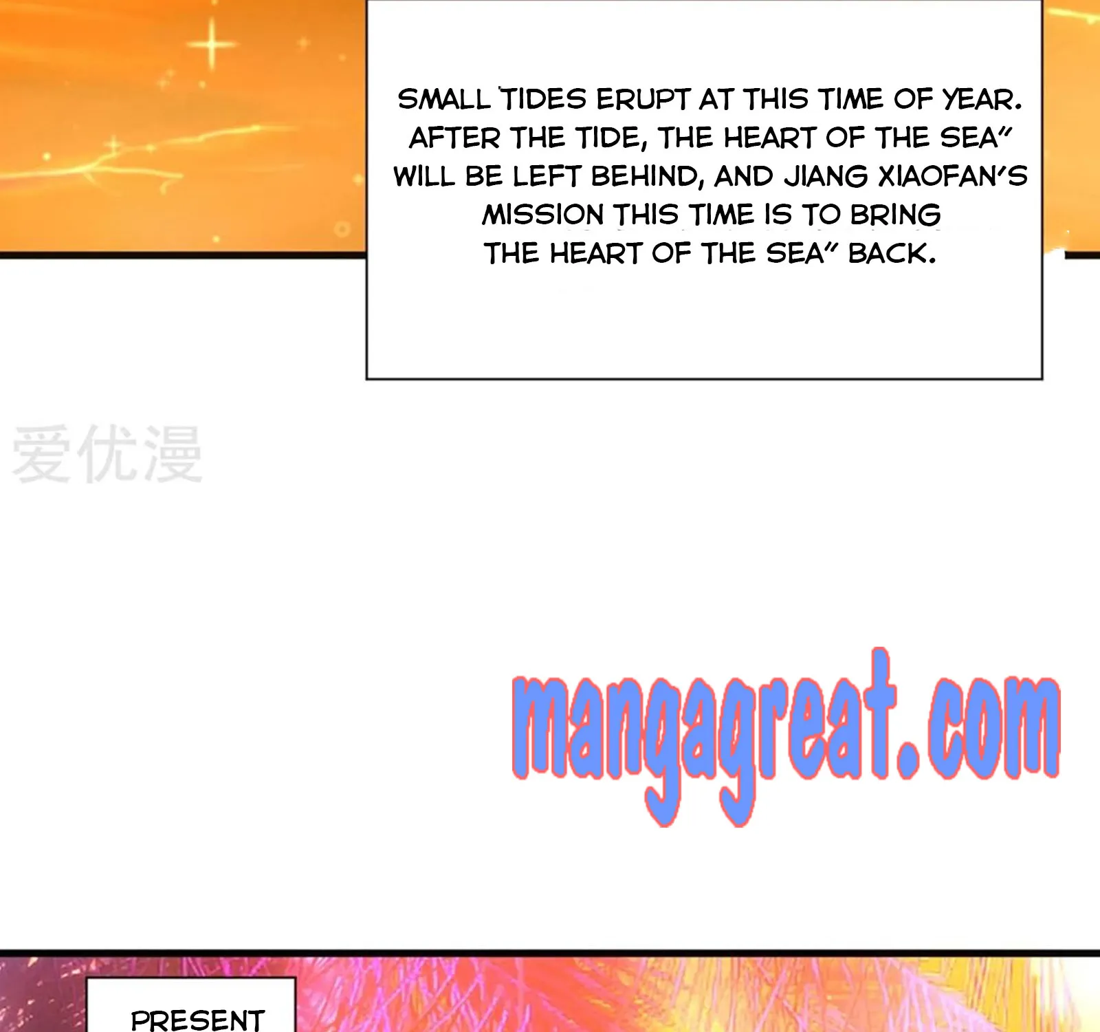 Dao Yin Chapter 42 page 6 - MangaKakalot