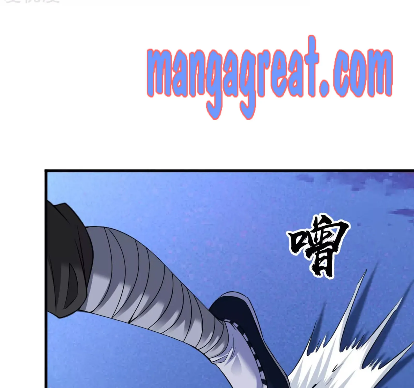 Dao Yin Chapter 43 page 29 - MangaKakalot