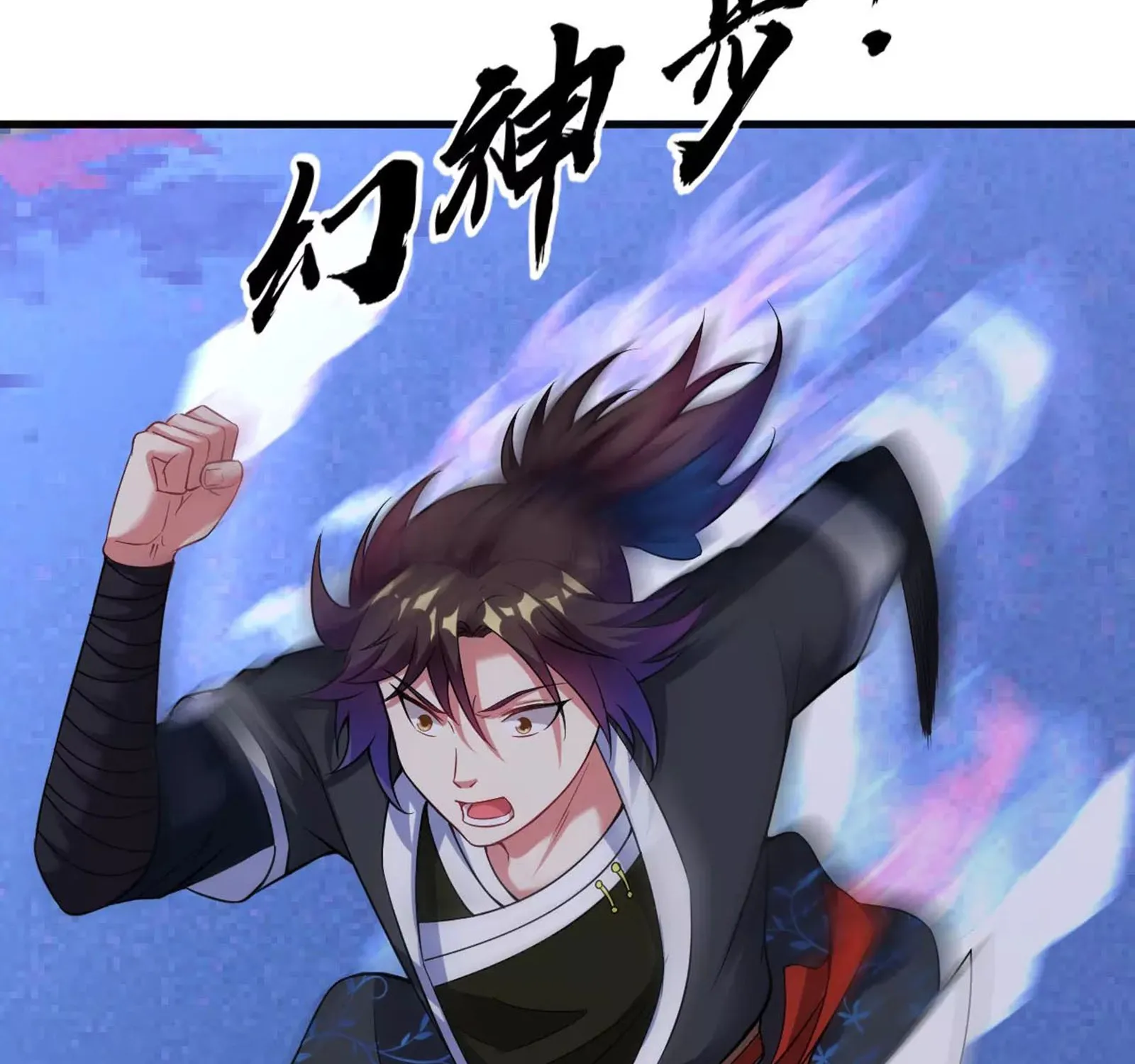 Dao Yin Chapter 43 page 31 - MangaKakalot