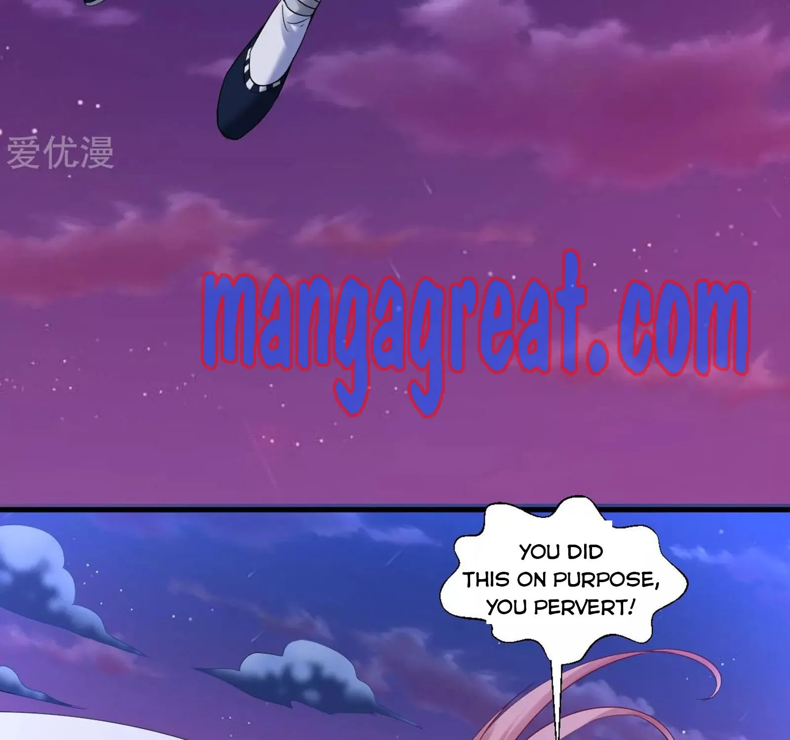 Dao Yin Chapter 44 page 60 - MangaKakalot