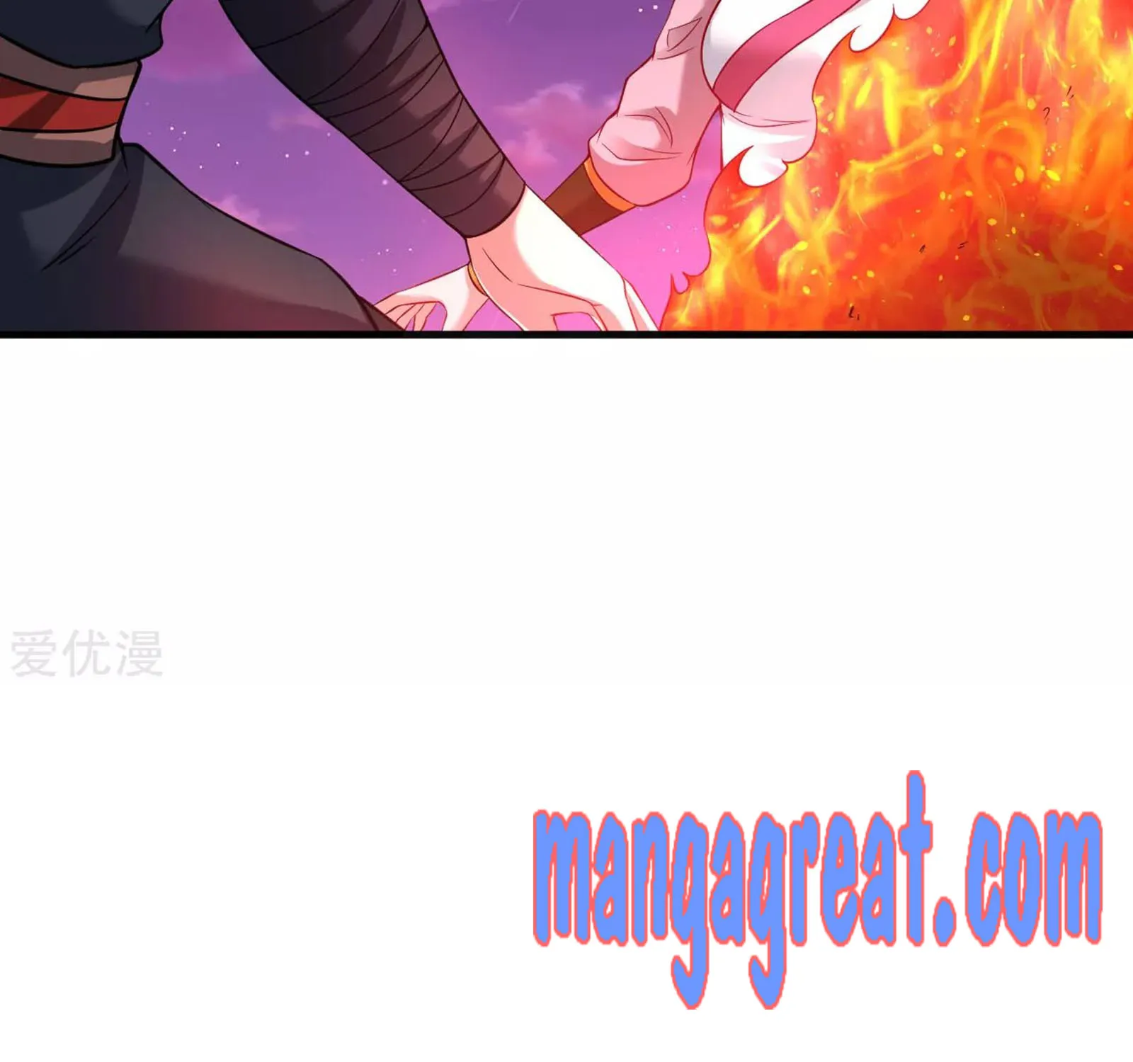 Dao Yin Chapter 45 page 13 - MangaKakalot