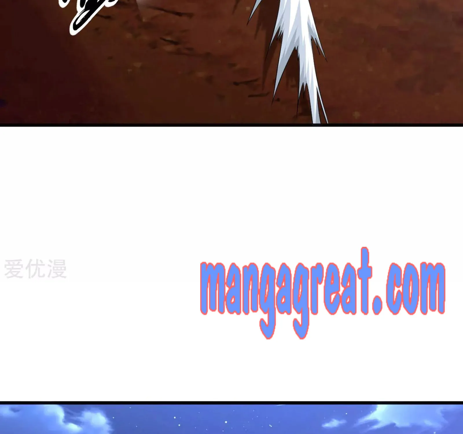 Dao Yin Chapter 47 page 64 - MangaKakalot