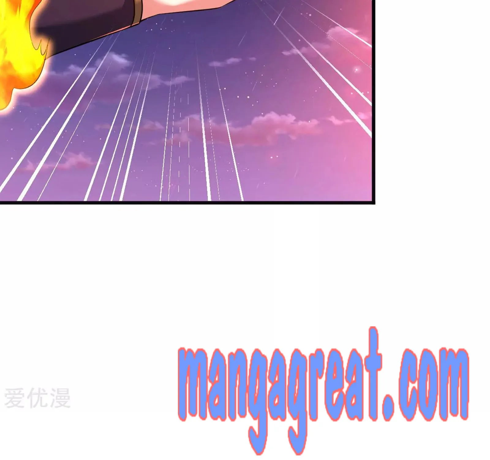 Dao Yin Chapter 48 page 16 - MangaKakalot