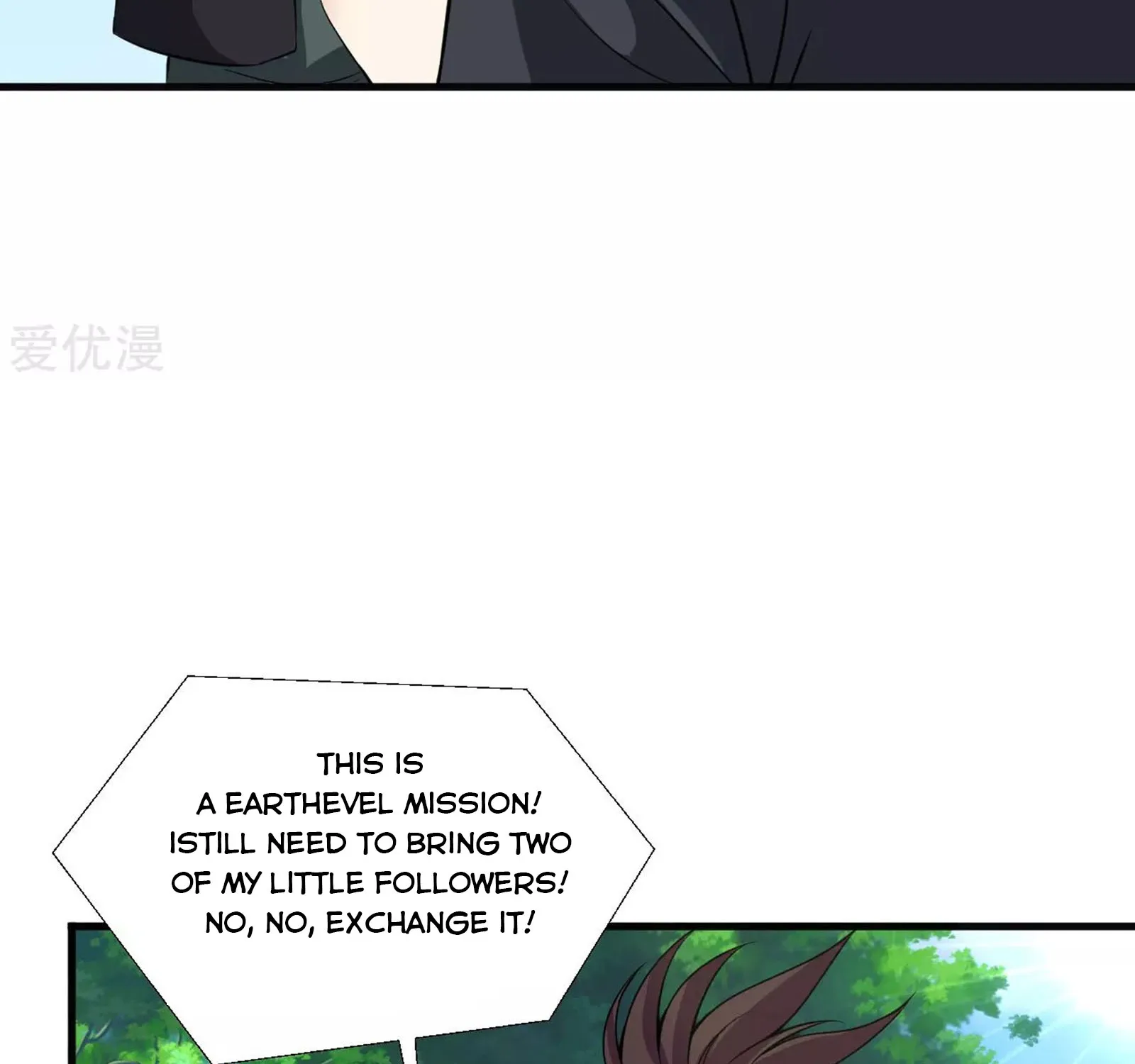 Dao Yin Chapter 51 page 52 - MangaKakalot