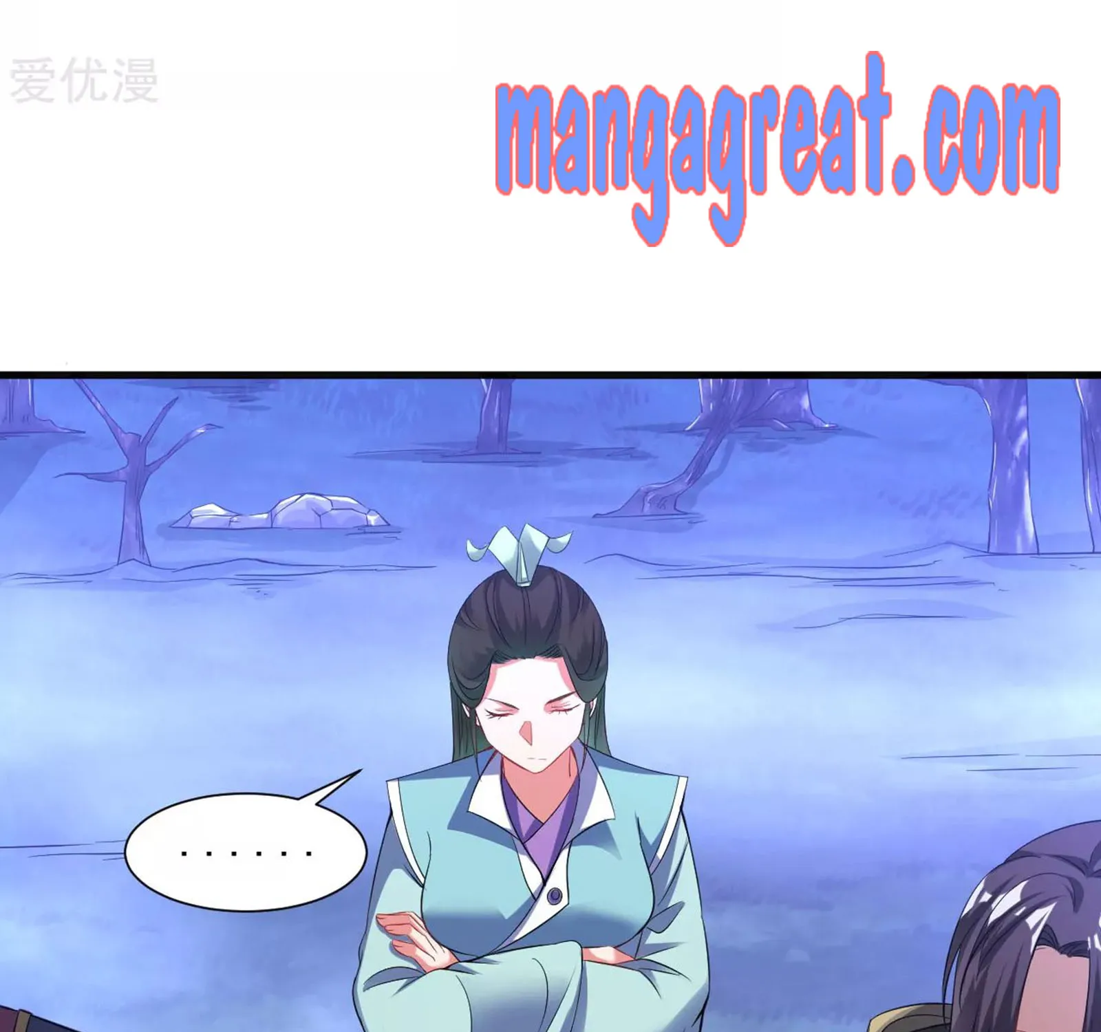 Dao Yin Chapter 52 page 41 - MangaKakalot