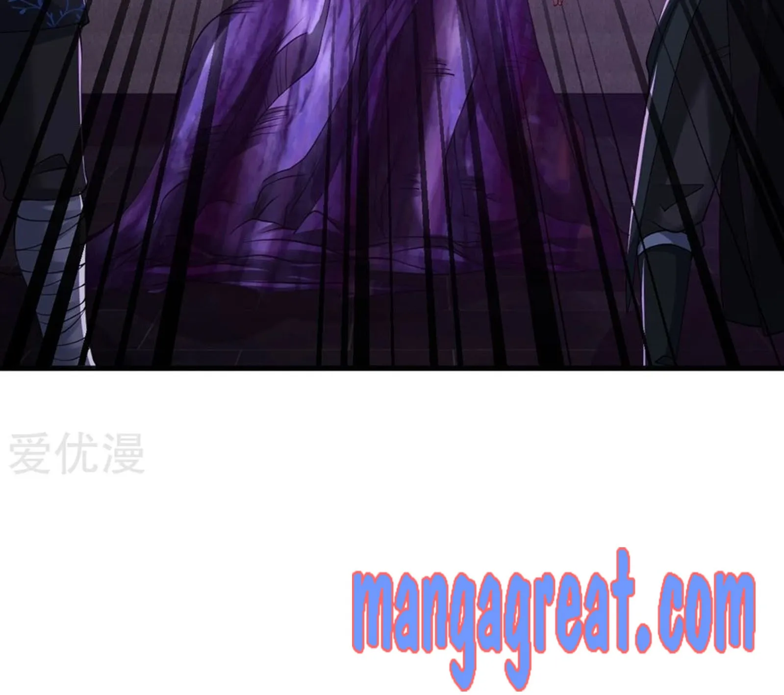 Dao Yin Chapter 56 page 85 - MangaKakalot