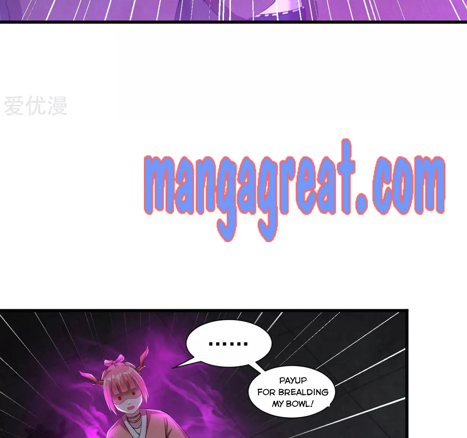 Dao Yin Chapter 58 page 17 - MangaKakalot