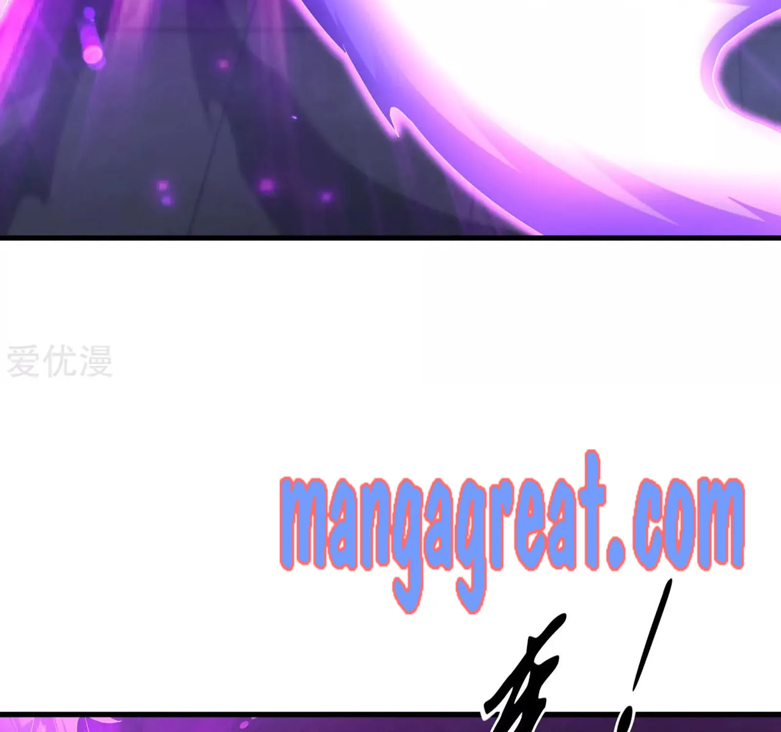 Dao Yin Chapter 58 page 55 - MangaKakalot