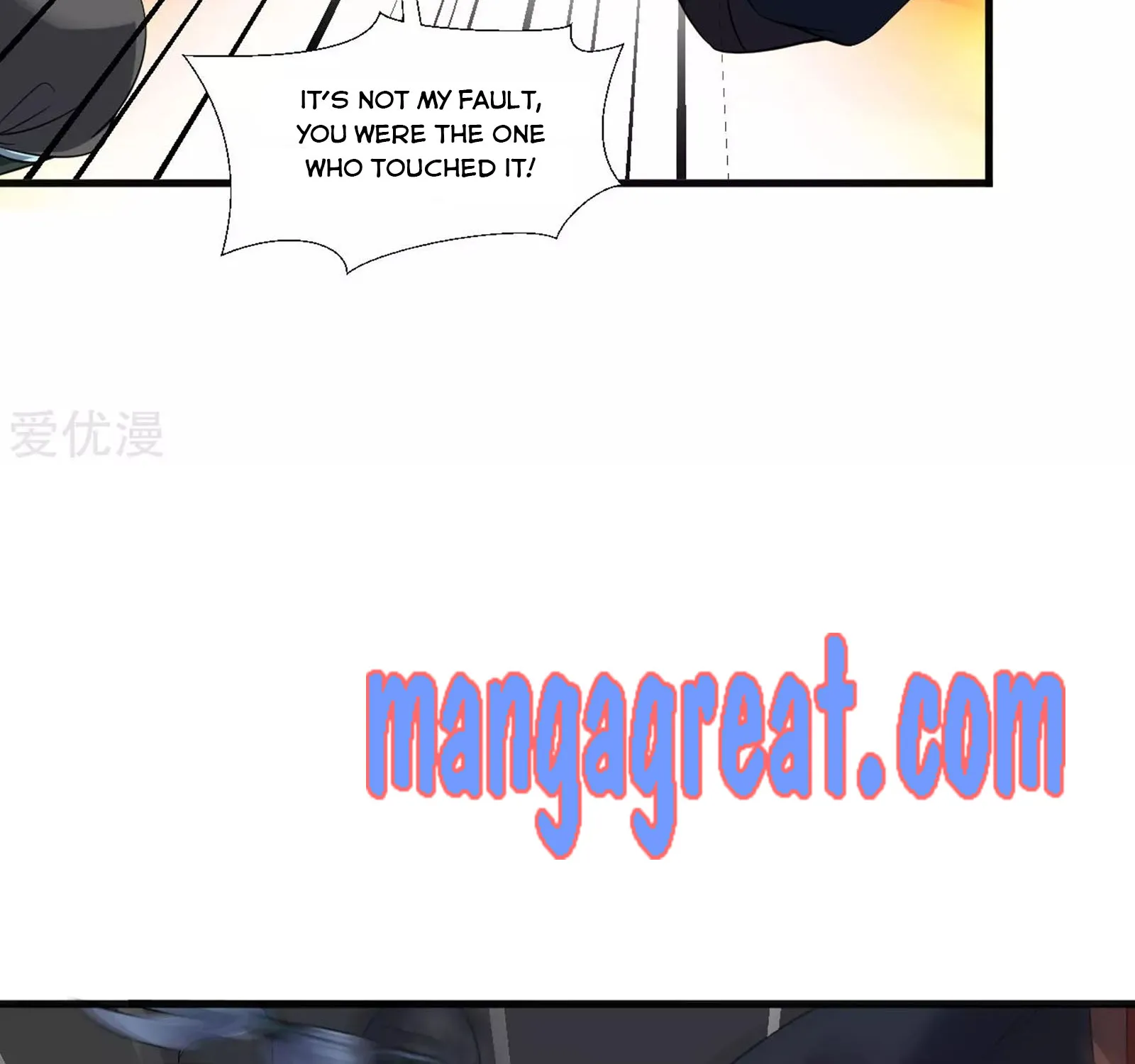 Dao Yin Chapter 58 page 8 - MangaKakalot