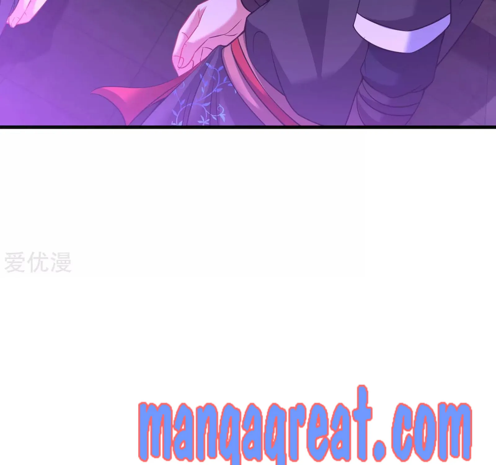 Dao Yin Chapter 59 page 54 - MangaKakalot