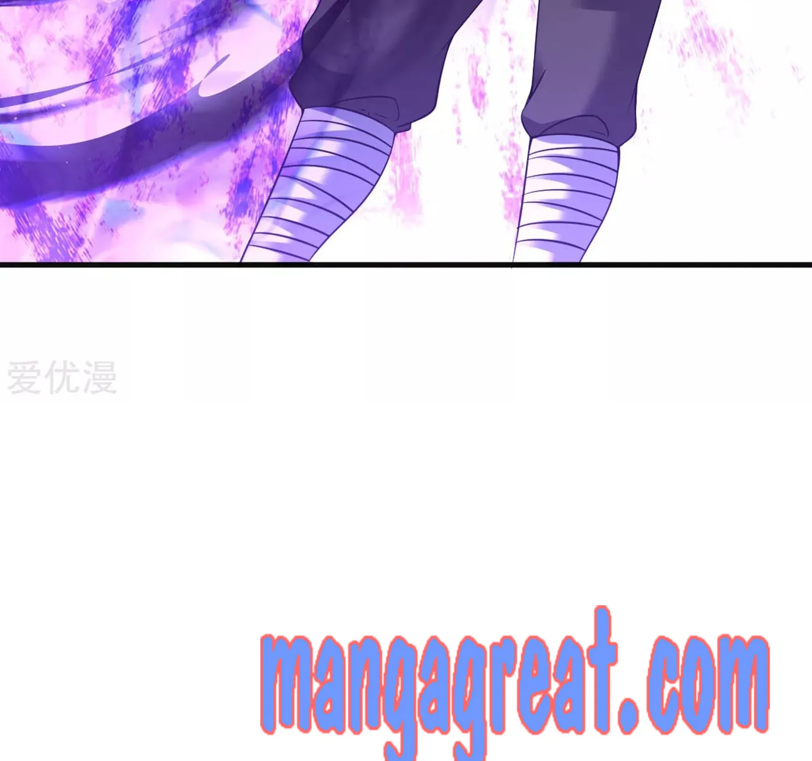 Dao Yin Chapter 59 page 66 - MangaKakalot