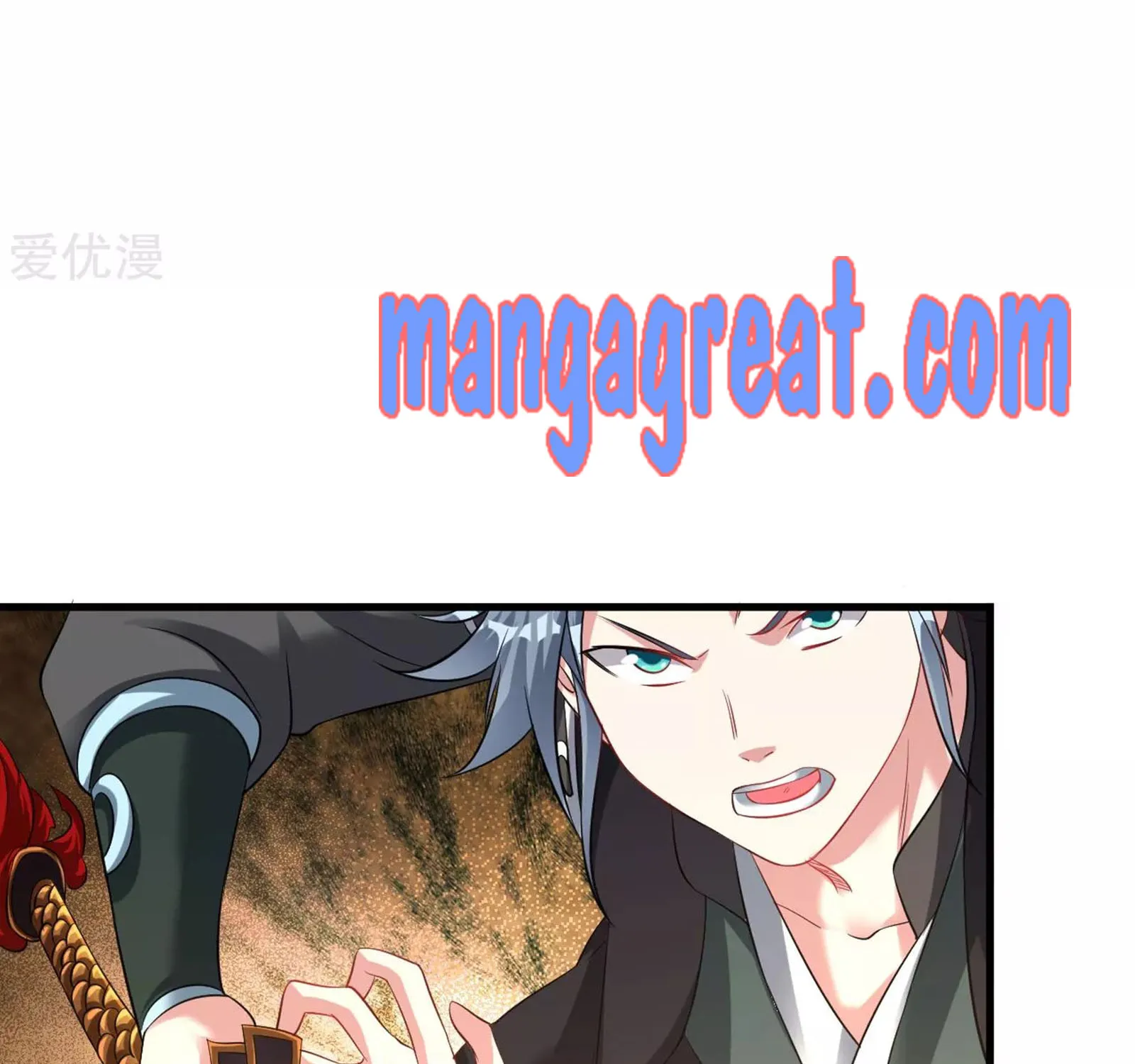 Dao Yin Chapter 60 page 54 - MangaKakalot