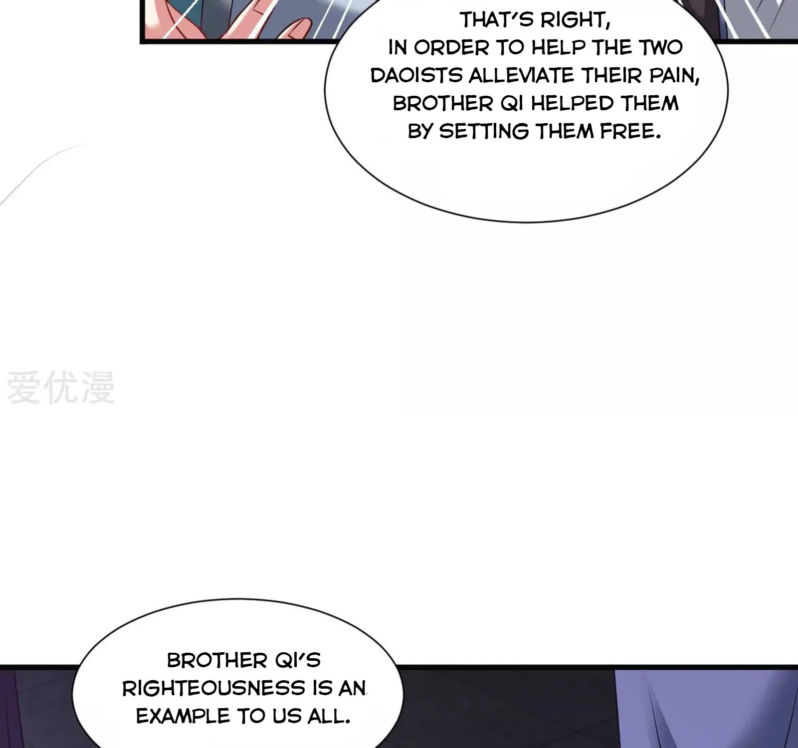 Dao Yin Chapter 61 page 22 - MangaKakalot