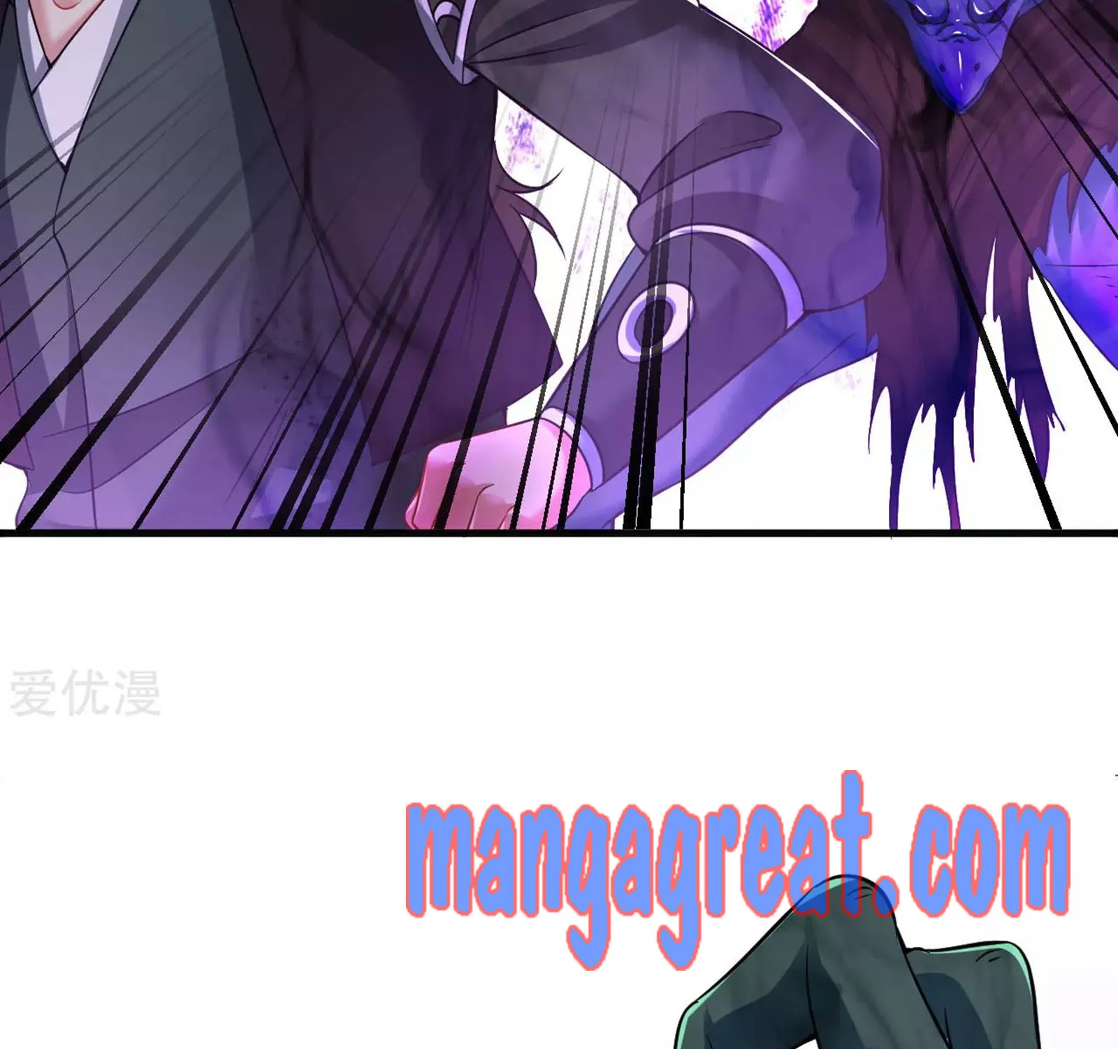 Dao Yin Chapter 61 page 60 - MangaKakalot