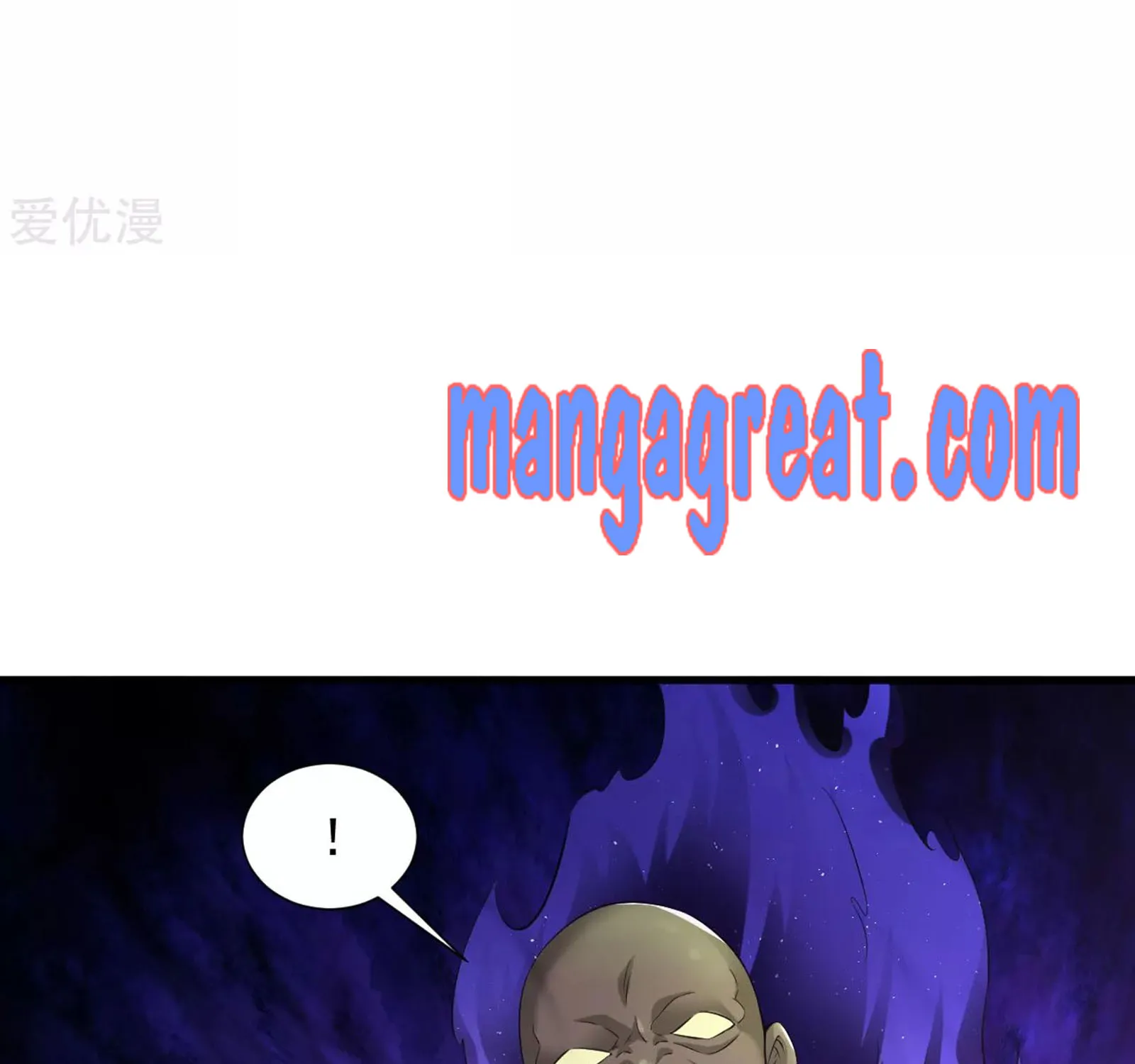 Dao Yin Chapter 63 page 36 - MangaKakalot