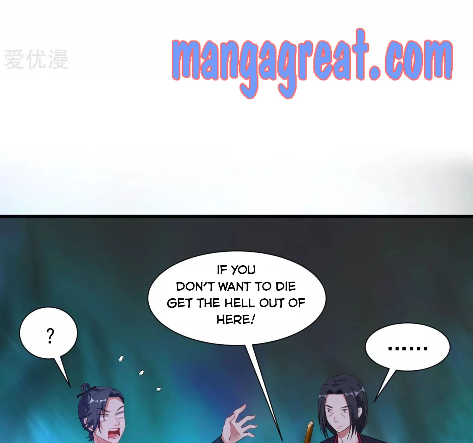 Dao Yin Chapter 63 page 78 - MangaKakalot