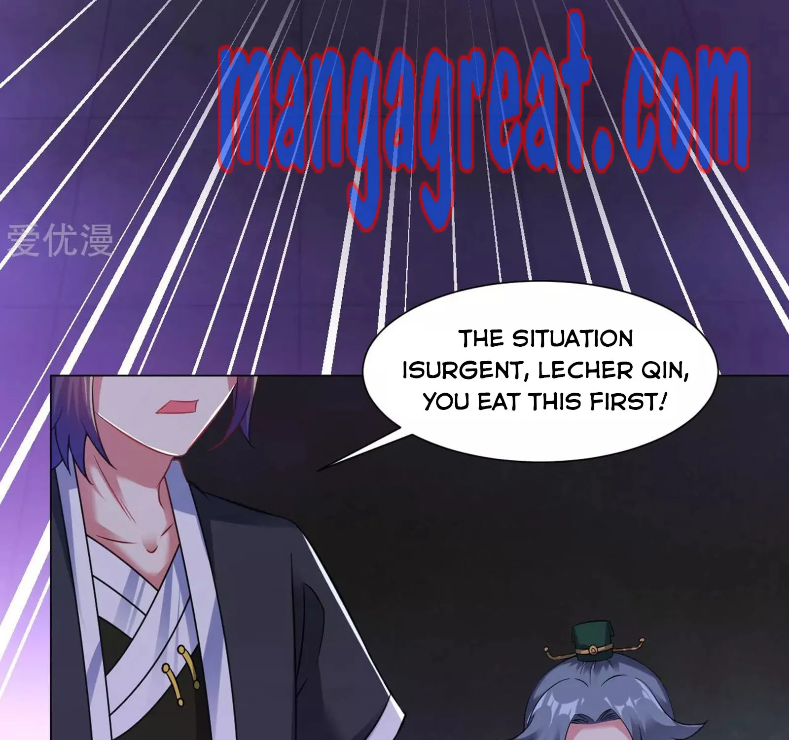 Dao Yin Chapter 64 page 6 - MangaKakalot