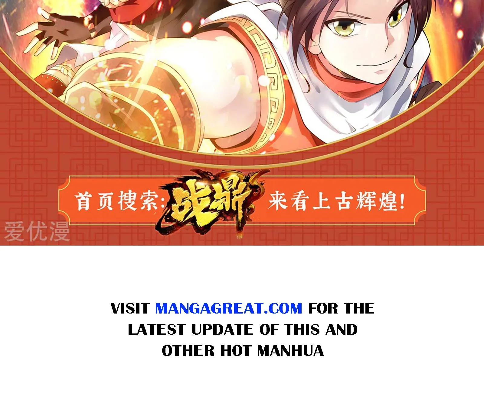 Dao Yin Chapter 67 page 41 - MangaKakalot