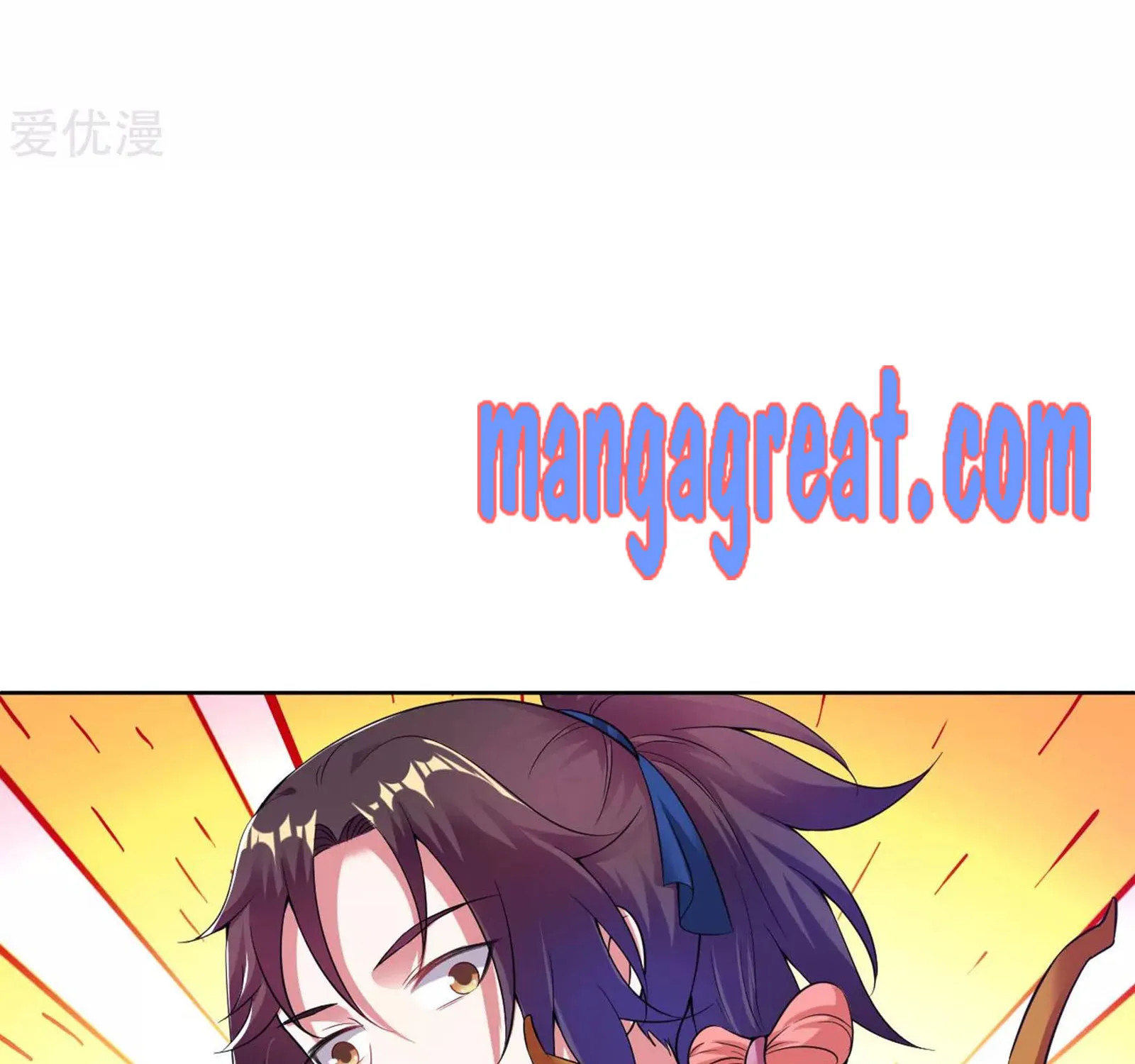 Dao Yin Chapter 73 page 41 - MangaKakalot