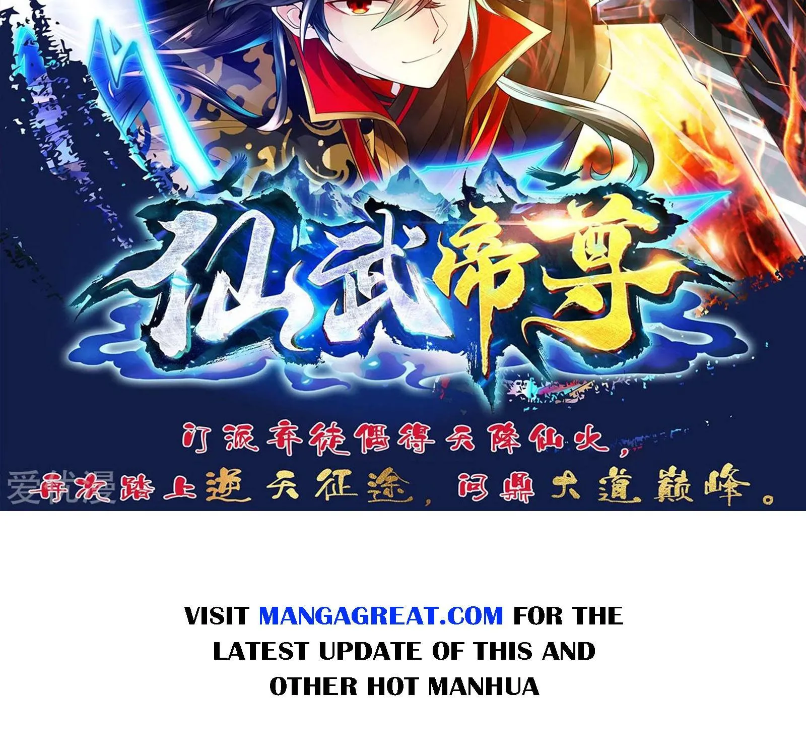 Dao Yin Chapter 78 page 51 - MangaKakalot