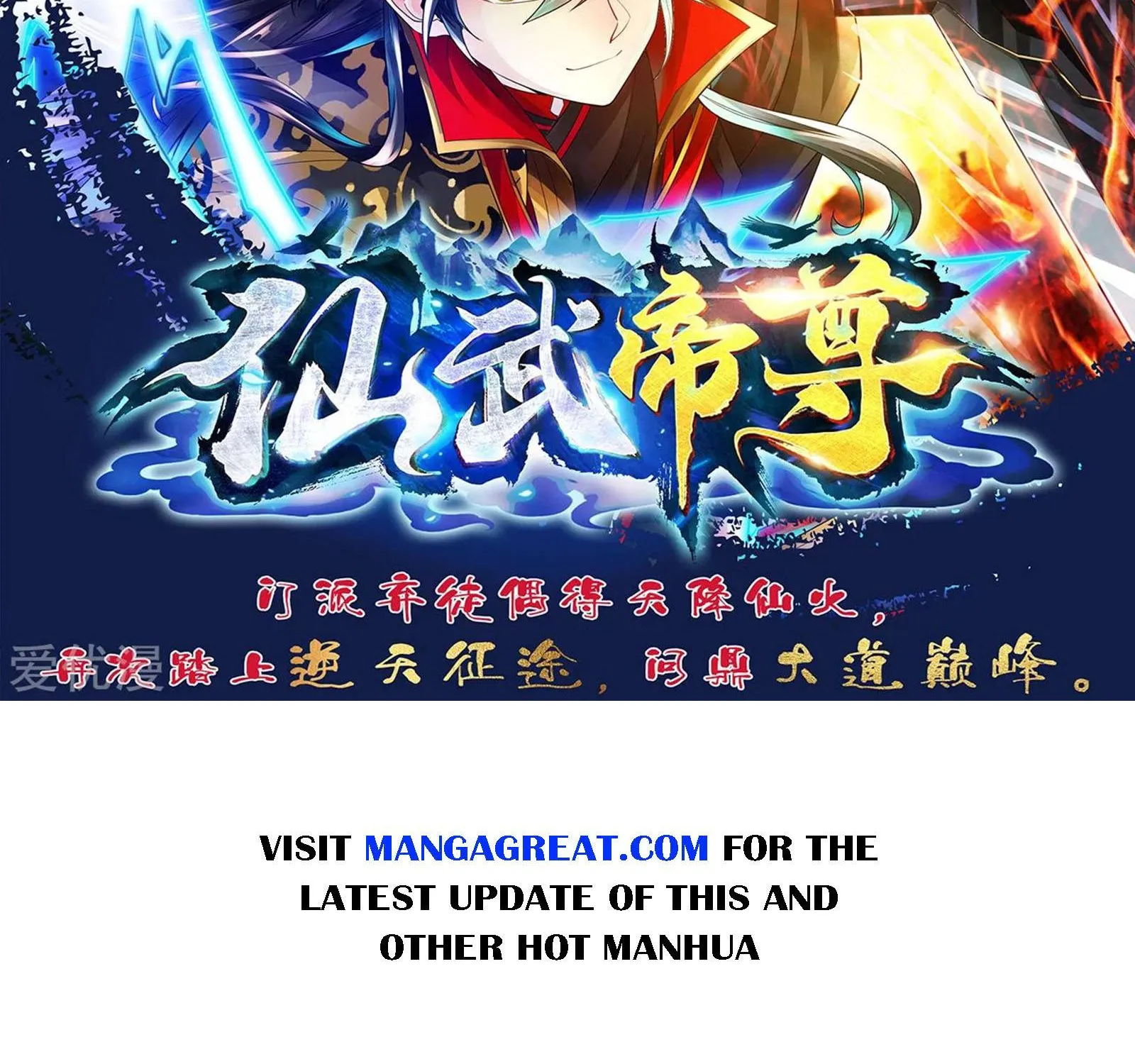 Dao Yin Chapter 79 page 48 - MangaKakalot