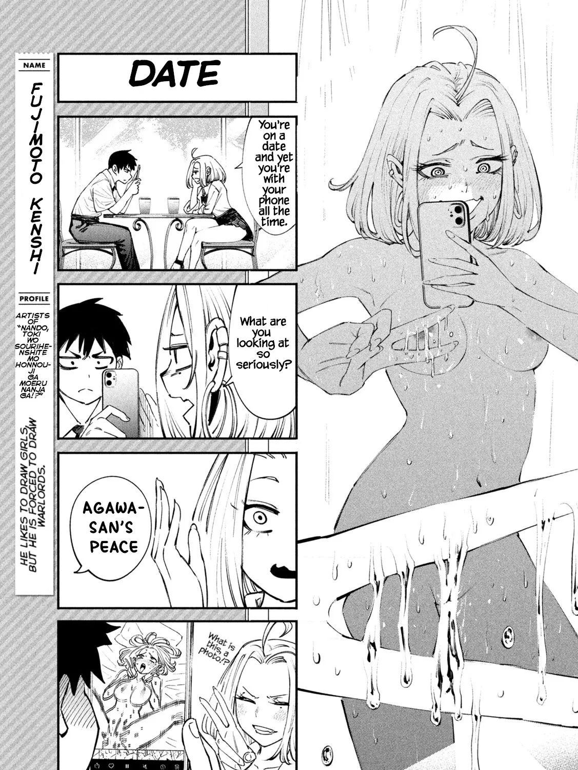 Dare Demo Dakeru Kimi Ga Suki Chapter 31 page 33 - MangaKakalot