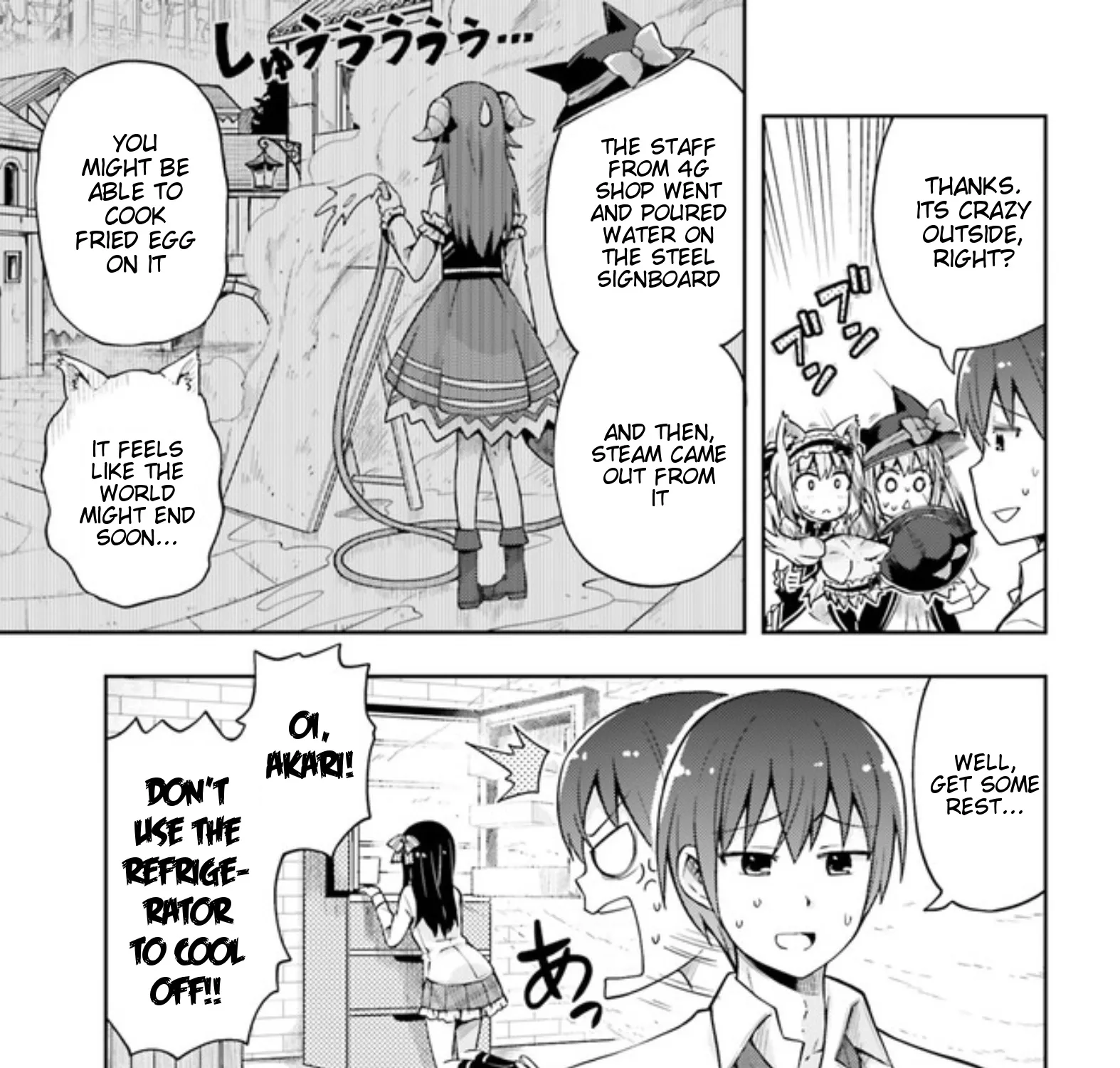 Dare Ga Yonda No!? ~Isekai To Game-Dzukuri To Recruit Shoukan~ - Page 13