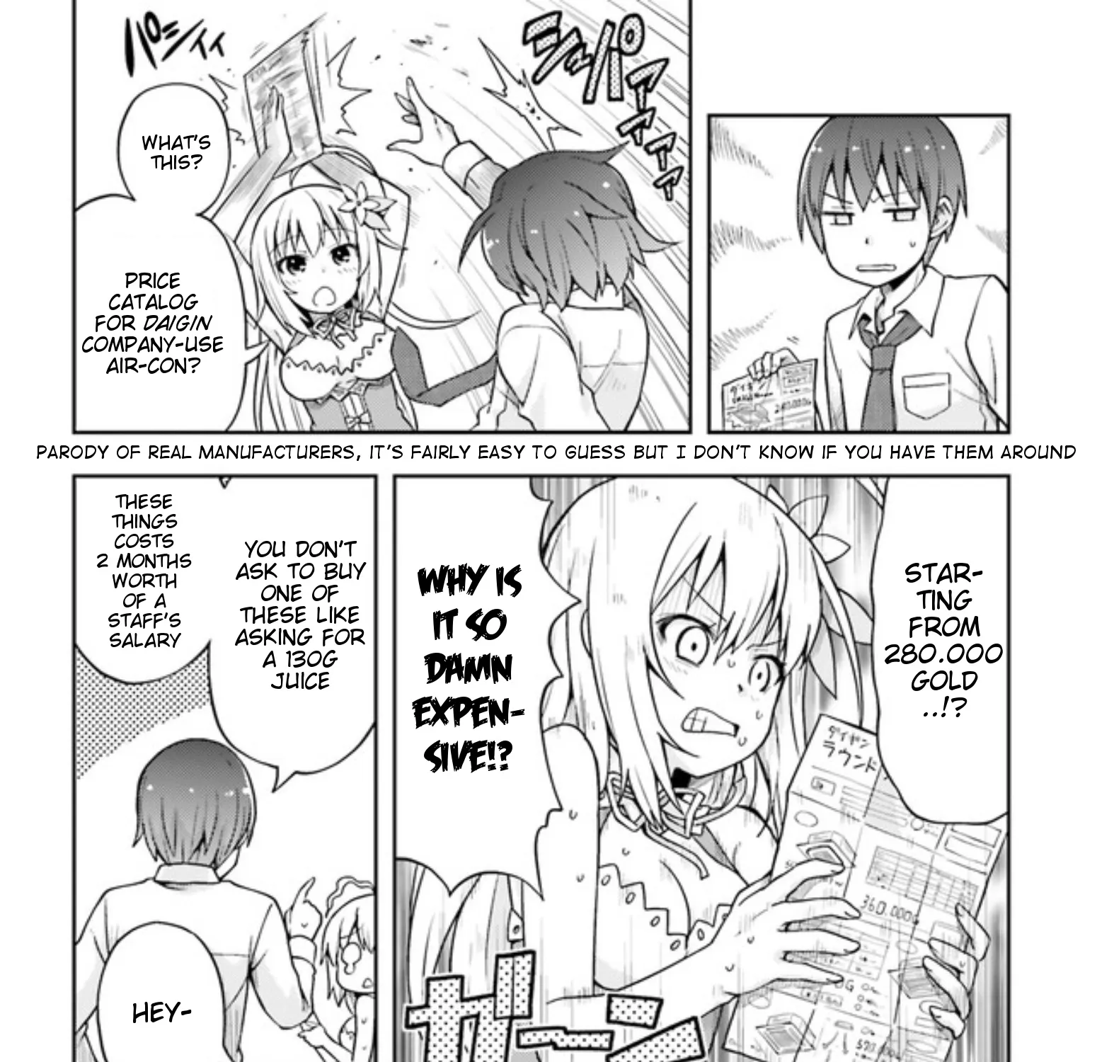 Dare Ga Yonda No!? ~Isekai To Game-Dzukuri To Recruit Shoukan~ - Page 7