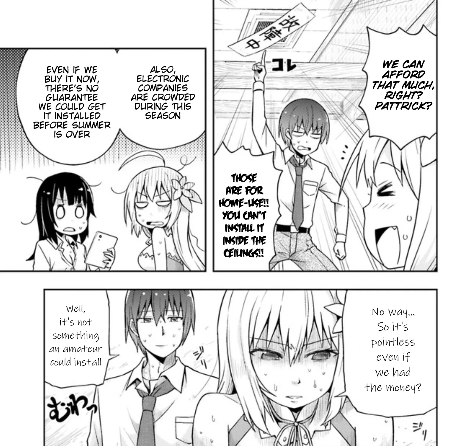 Dare Ga Yonda No!? ~Isekai To Game-Dzukuri To Recruit Shoukan~ - Page 9