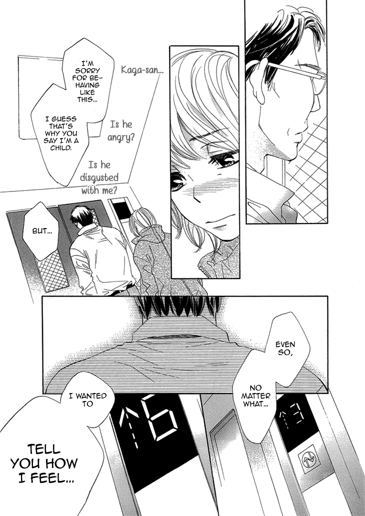 Dare ni mo Lenai Nioi Chapter 0.1 page 39 - MangaKakalot