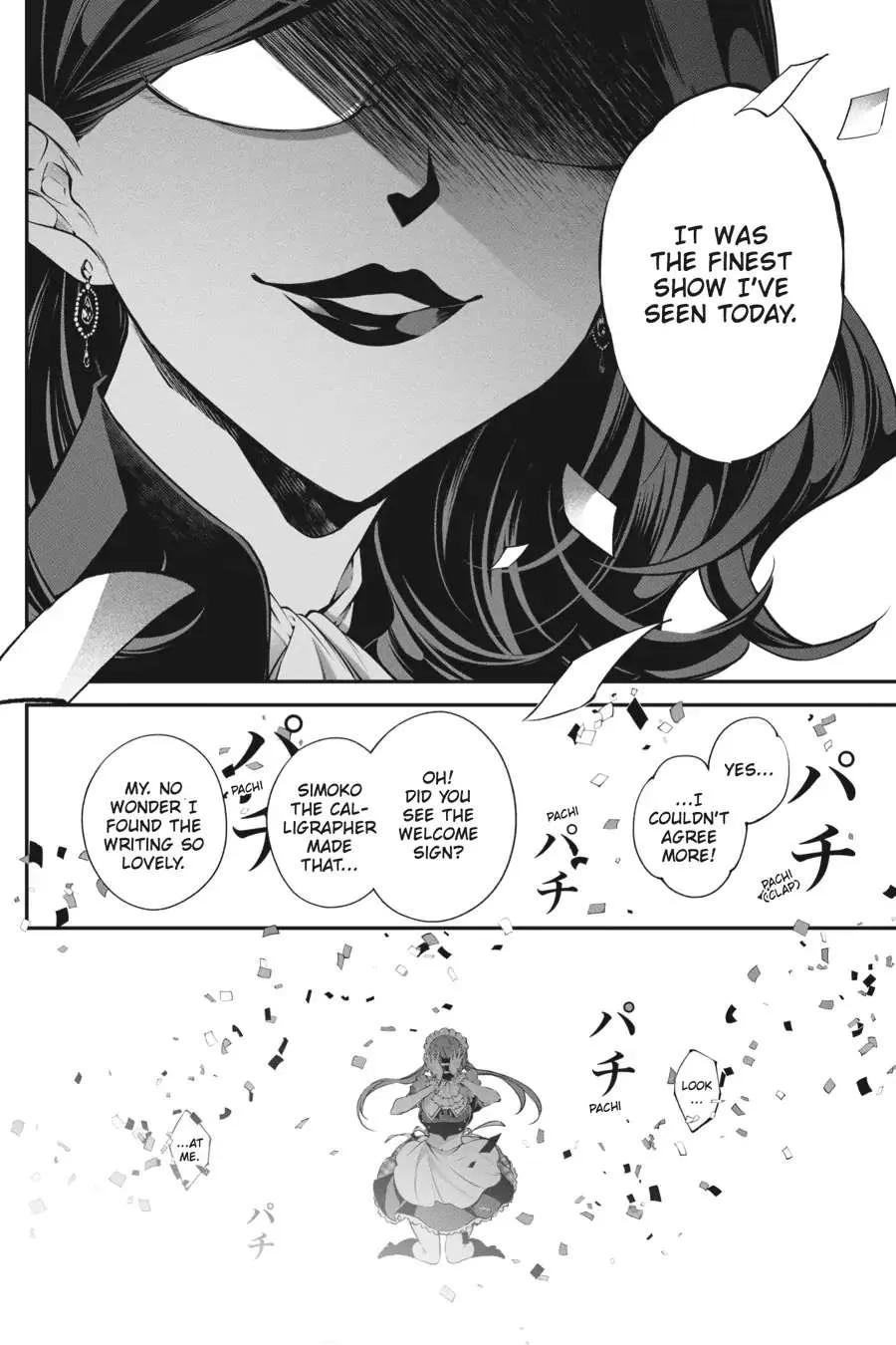 Dareka O Norawazu Ni Irarenai Kono Sekai De Chapter 20 page 24 - MangaKakalot